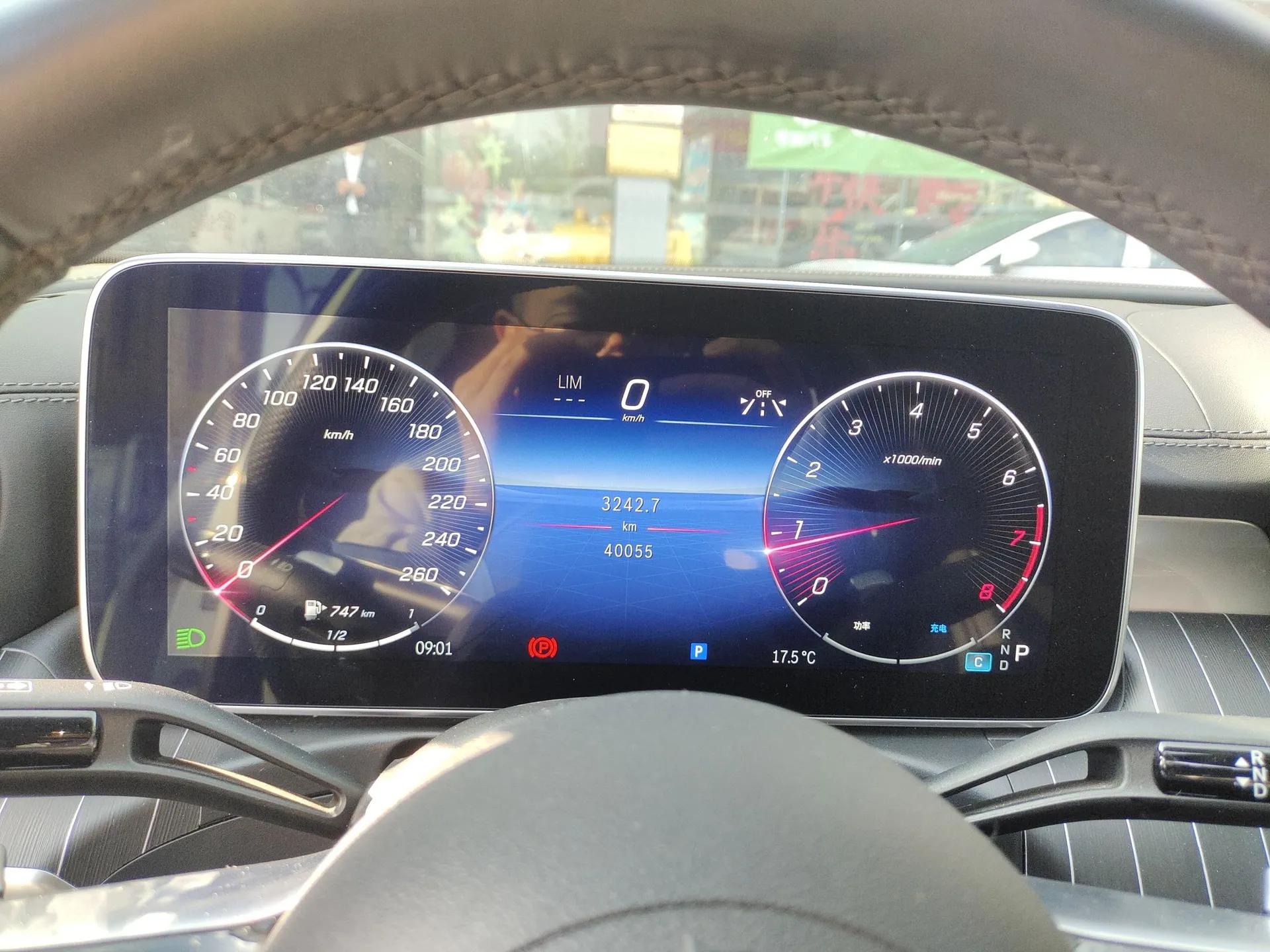 Mercedes-Benz C-Class 2024 C 260 L Sport Edition — миниатюра 14
