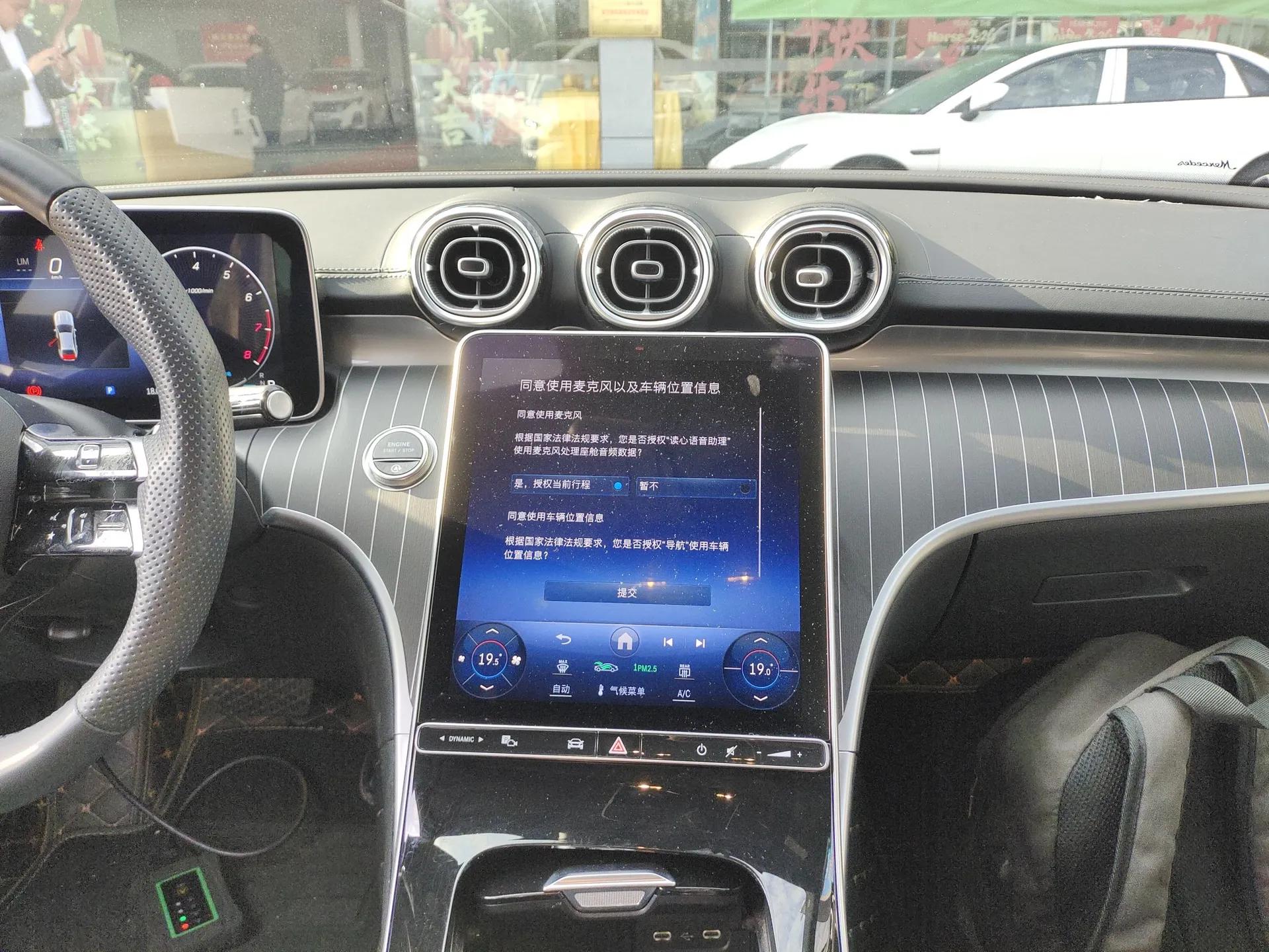 Mercedes-Benz C-Class 2024 C 260 L Sport Edition — миниатюра 16