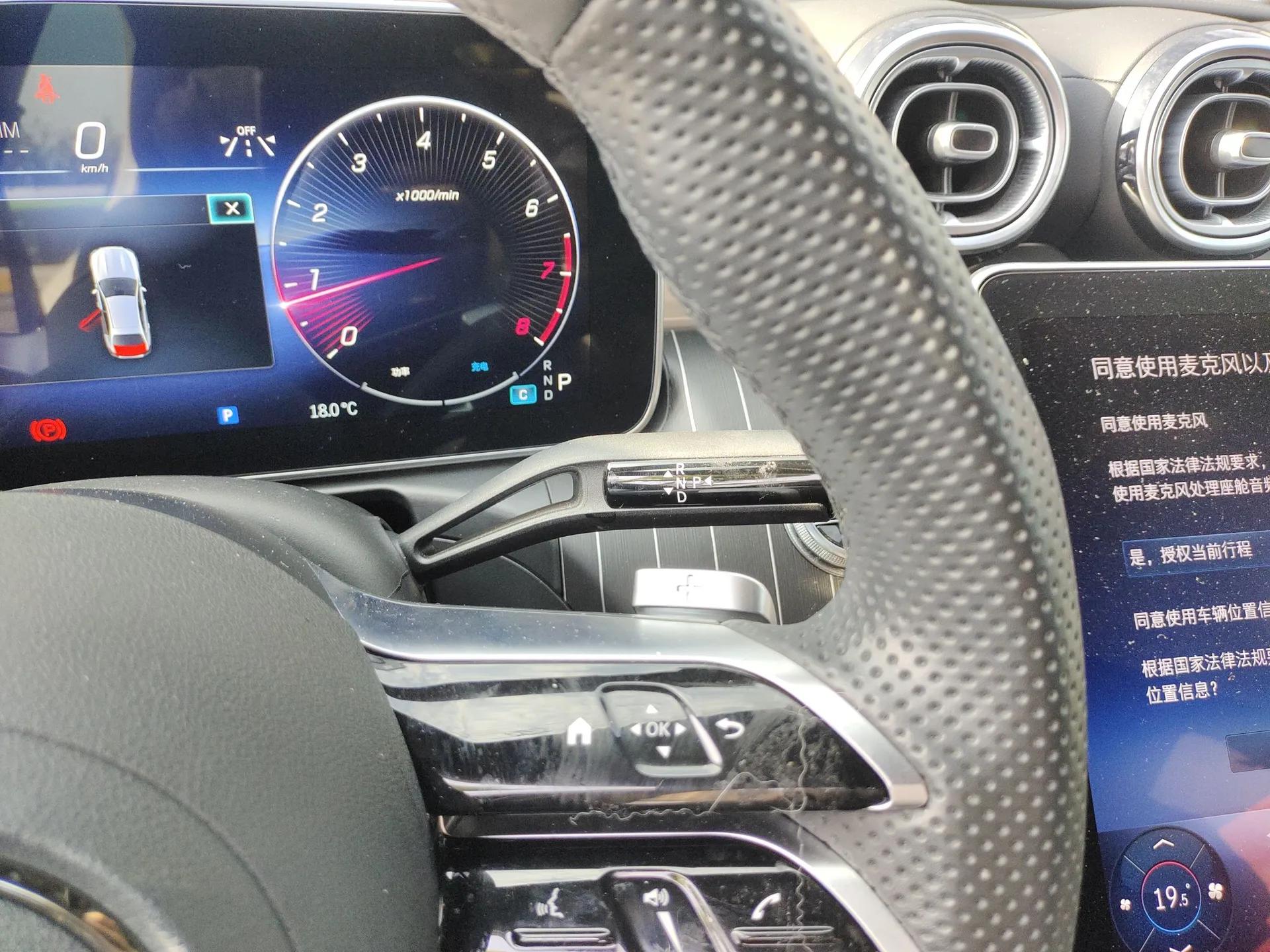 Mercedes-Benz C-Class 2024 C 260 L Sport Edition — миниатюра 17