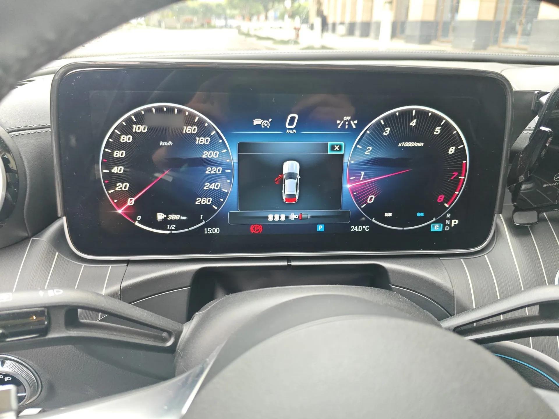 Mercedes-Benz C-Class 2023 C 260 L Bright Night Sports Edition — миниатюра 10