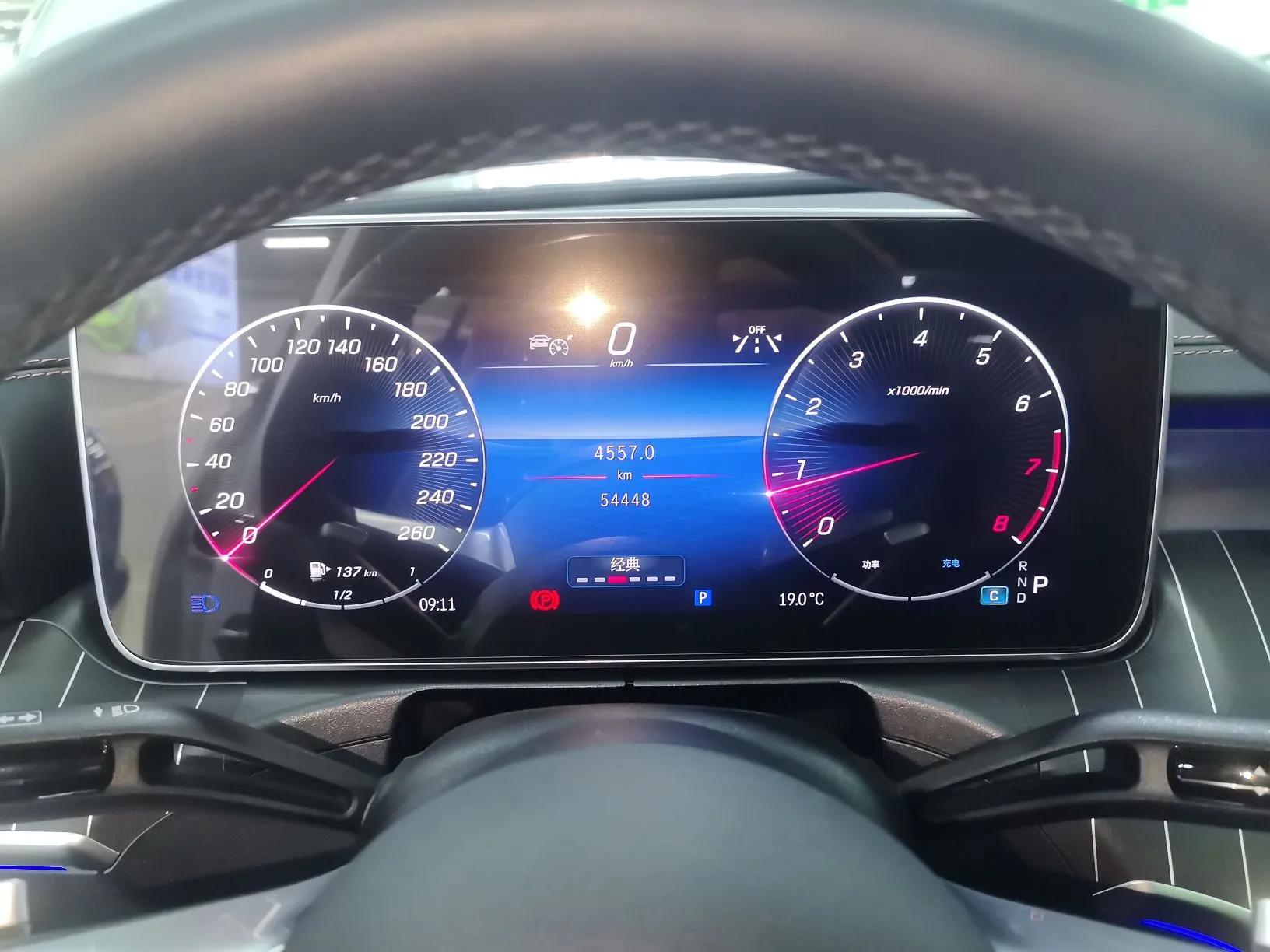 Mercedes-Benz C-Class 2023 C 260 L Sport Edition — миниатюра 15