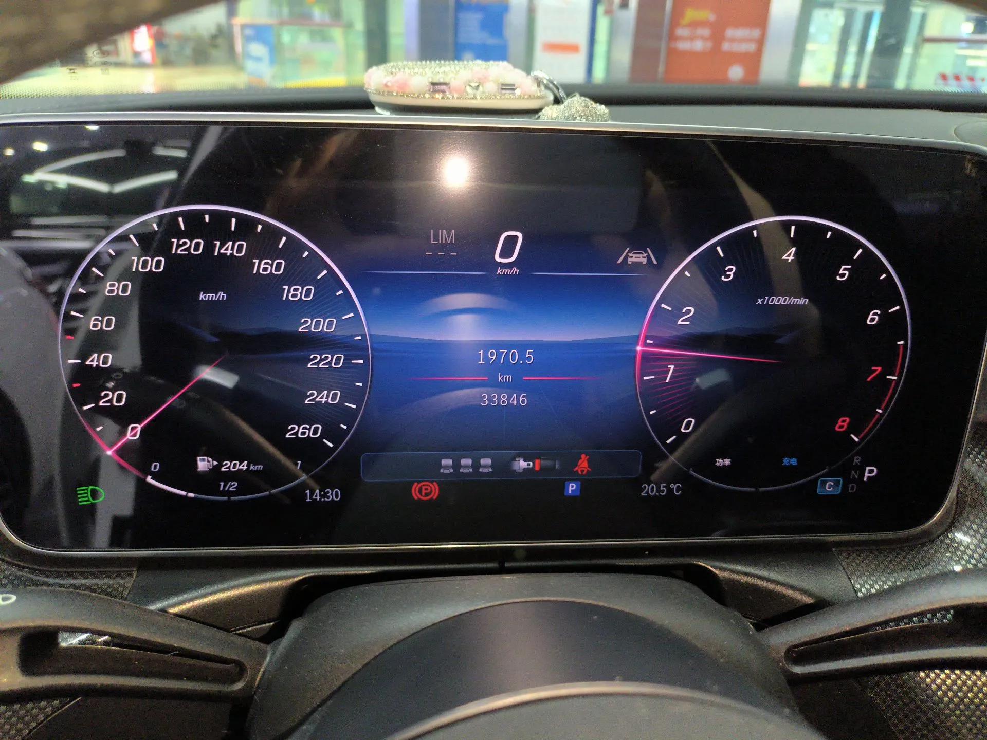 Mercedes-Benz C-Class 2025 C 260 L Obsidian Night Sport Edition — миниатюра 15