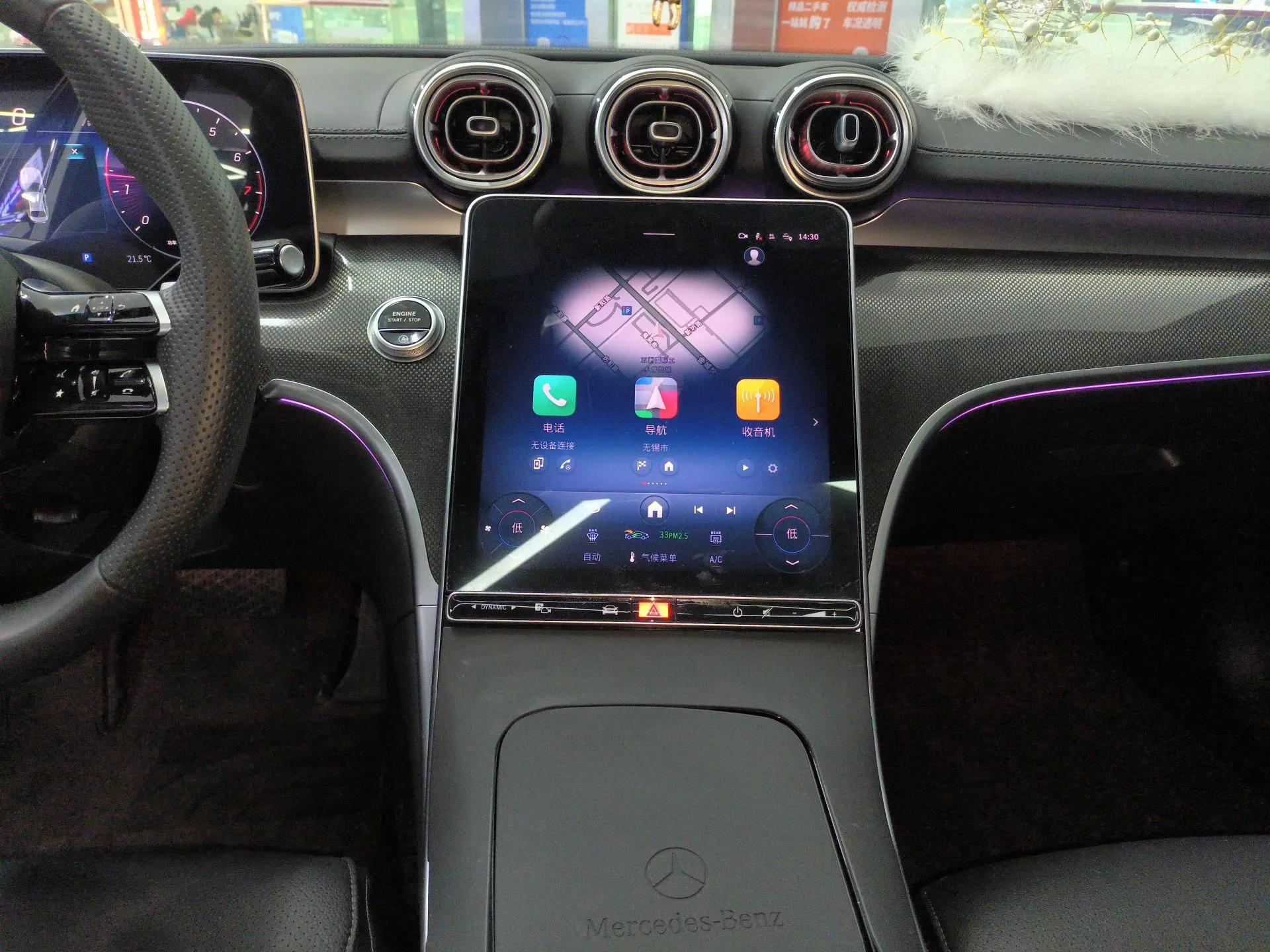 Mercedes-Benz C-Class 2025 C 260 L Obsidian Night Sport Edition — миниатюра 16