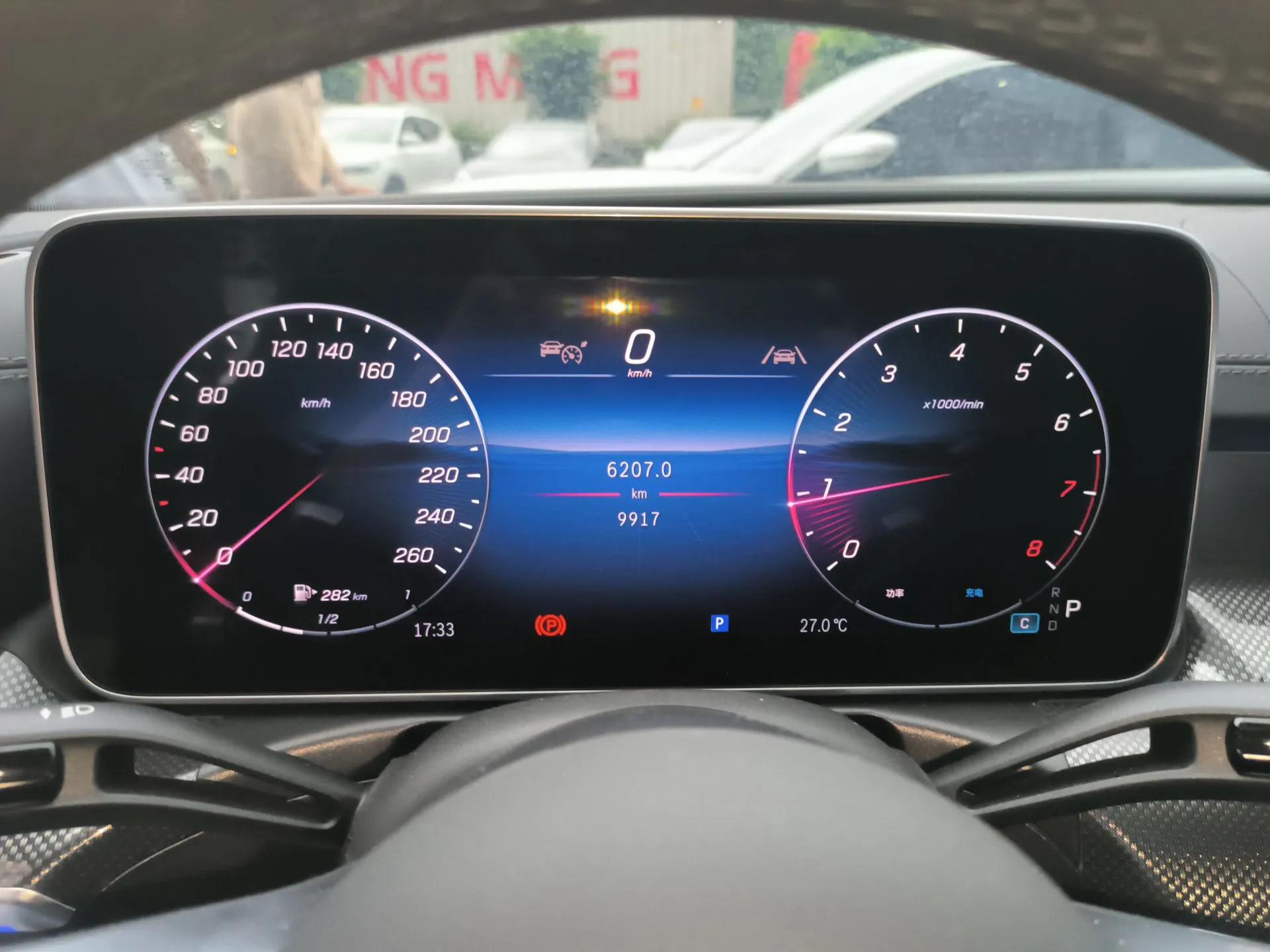 Mercedes-Benz C-Class 2025 C 260 L Sport Edition — миниатюра 15