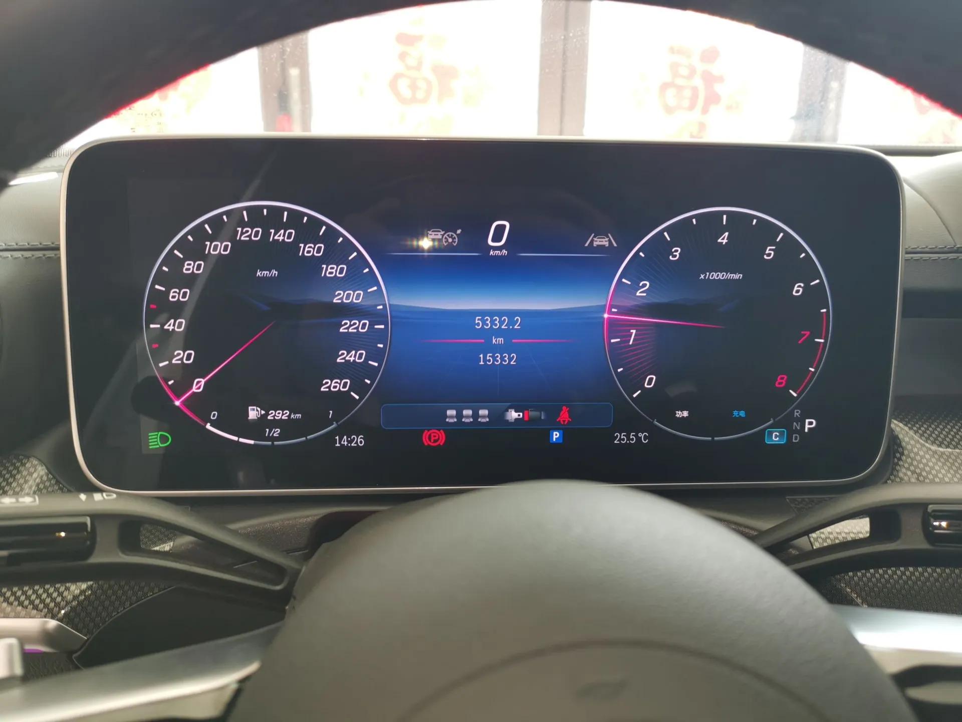 Mercedes-Benz C-Class 2025 C 260 L Sport Edition — миниатюра 15