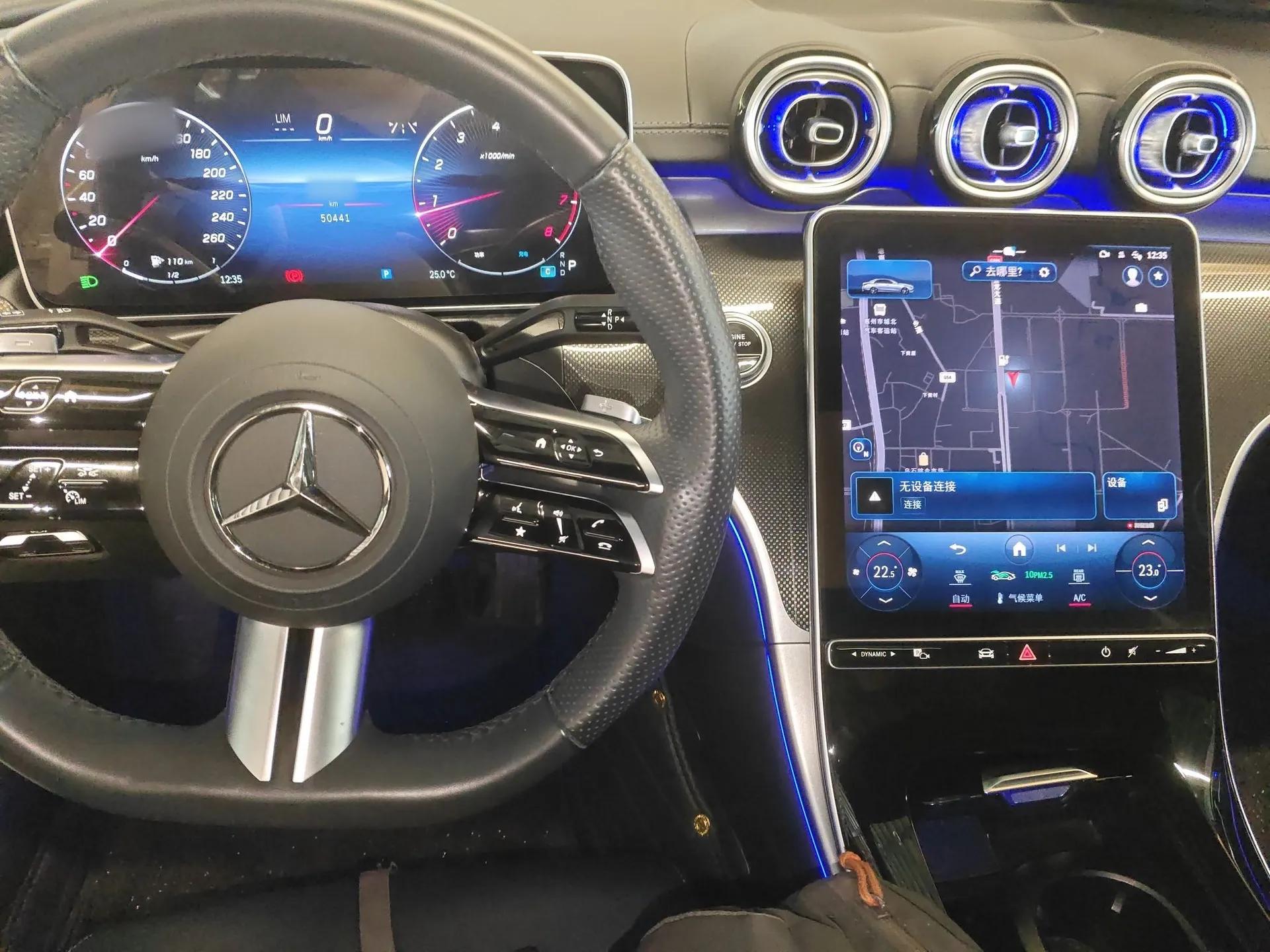 Mercedes-Benz C-Class 2023 C 260 L Bright Night Sports Edition — миниатюра 13