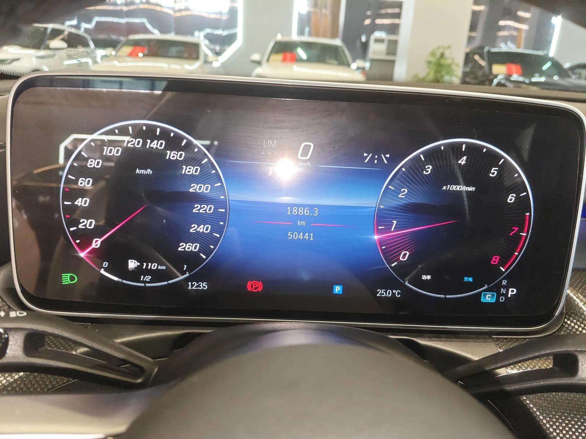 Mercedes-Benz C-Class 2023 C 260 L Bright Night Sports Edition — миниатюра 15