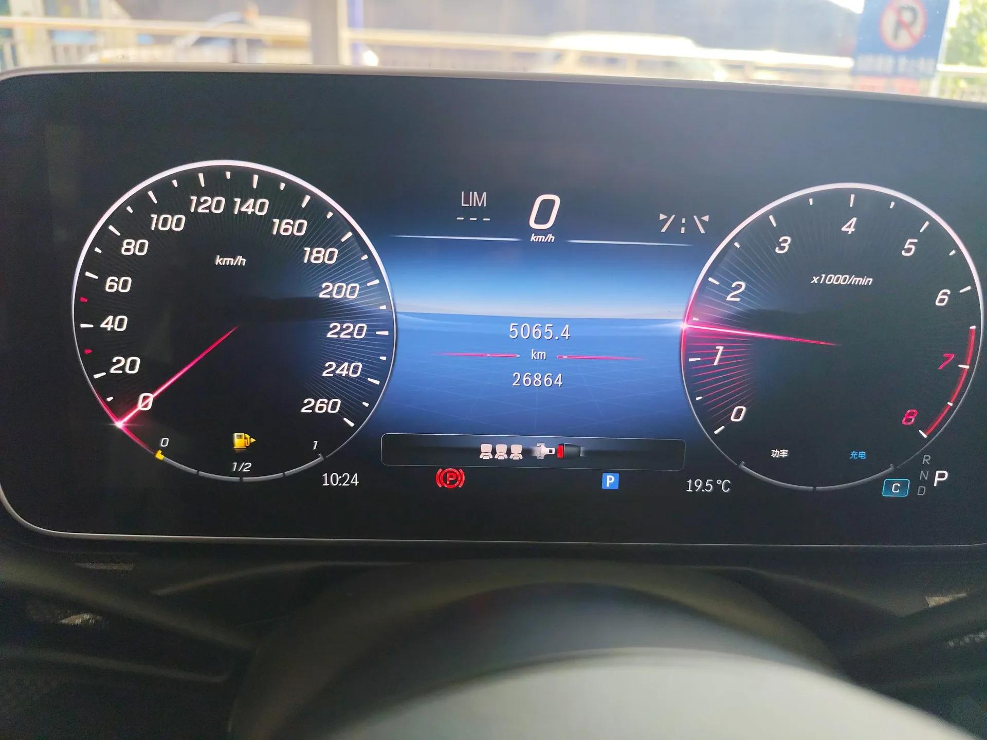 Mercedes-Benz C-Class 2024 Restyled C-Class 260 L Sport Edition — миниатюра 15