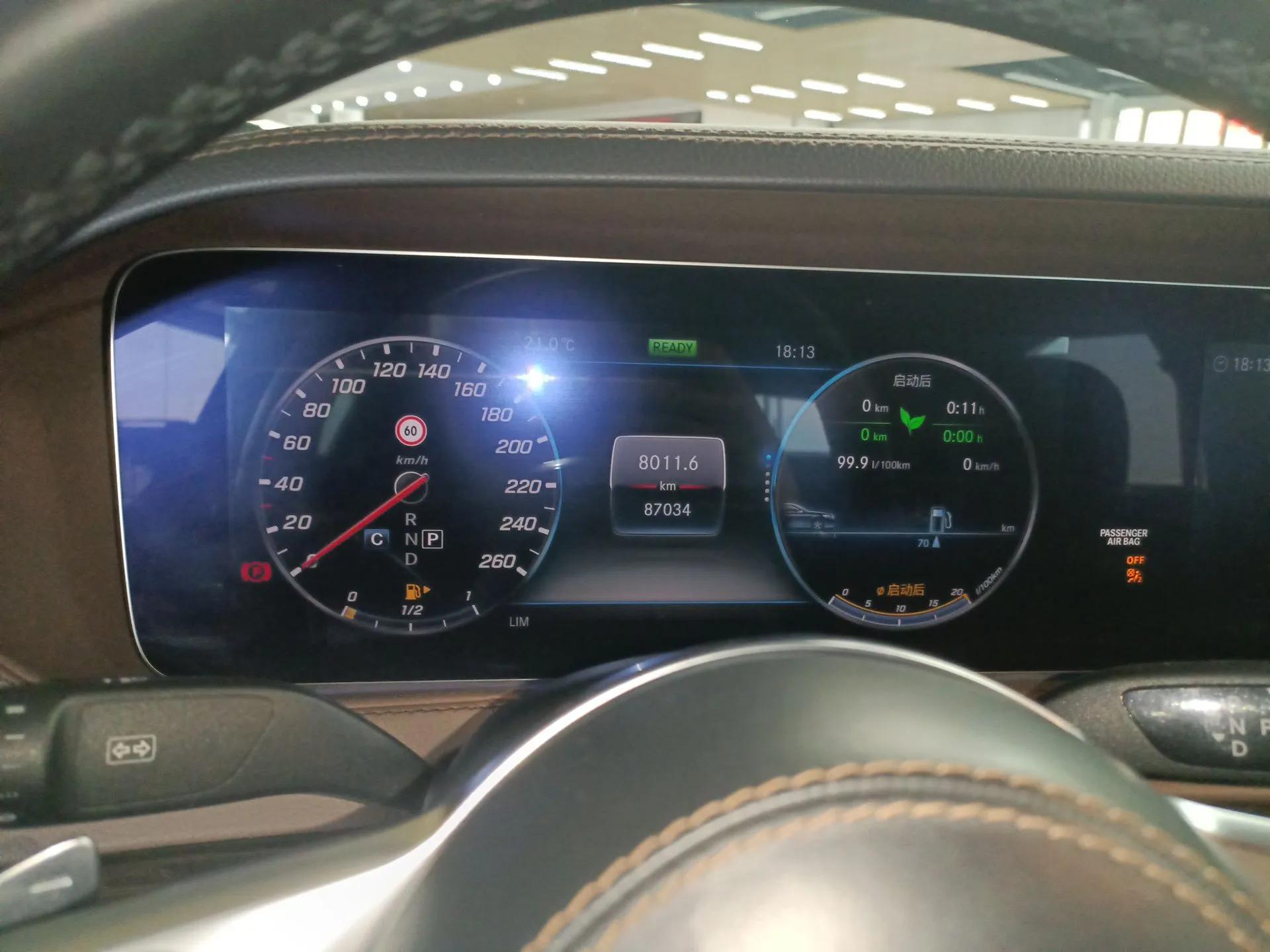 Mercedes-Benz S-Class 2019 S 320 L — миниатюра 14