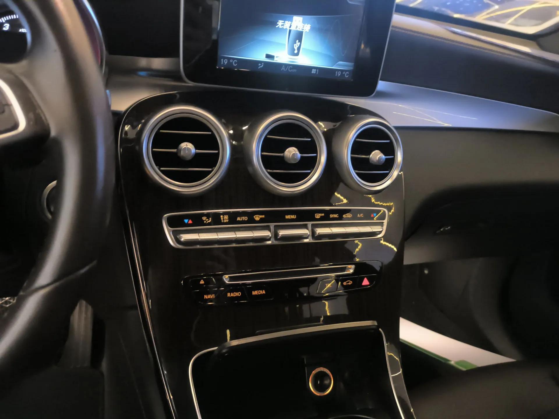 Mercedes-Benz GLC 2017 GLC 260 4MATIC Luxury Model — миниатюра 15