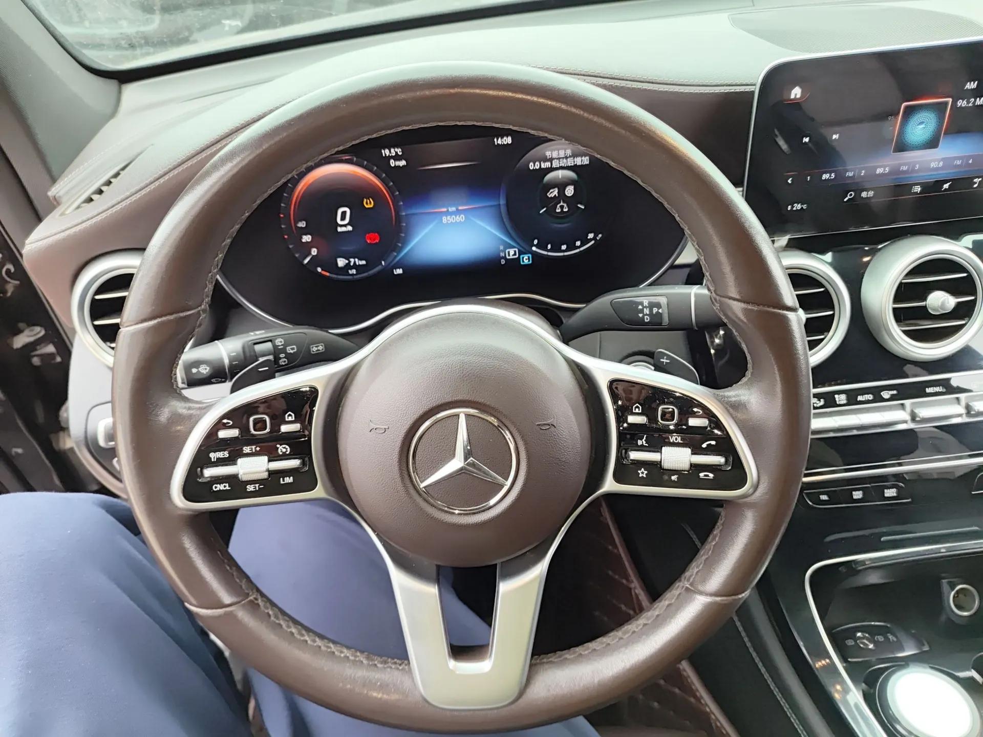 Mercedes-Benz GLC 2021 GLC 260 L 4MATIC Dynamic Edition — миниатюра 14