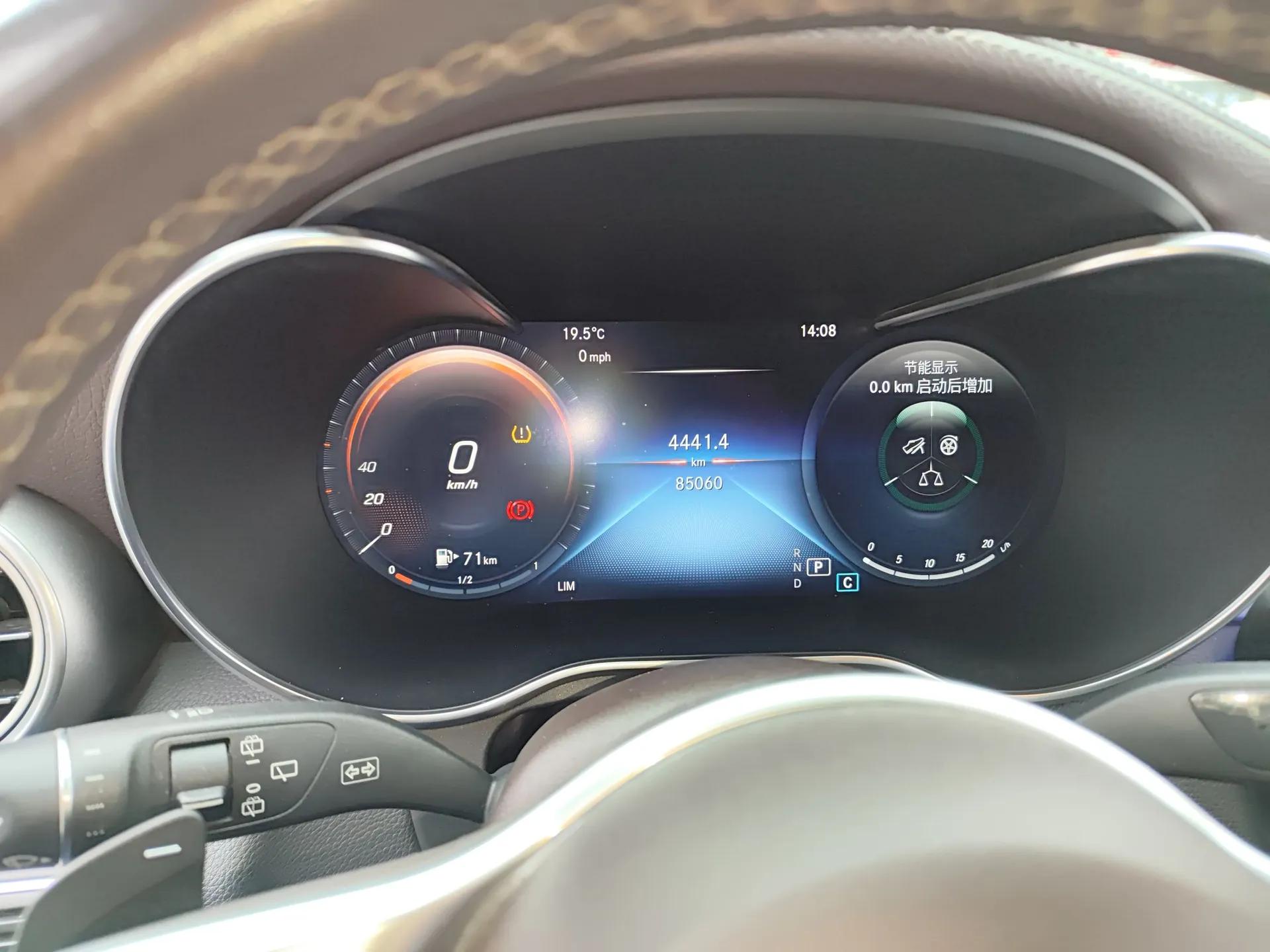 Mercedes-Benz GLC 2021 GLC 260 L 4MATIC Dynamic Edition — миниатюра 15