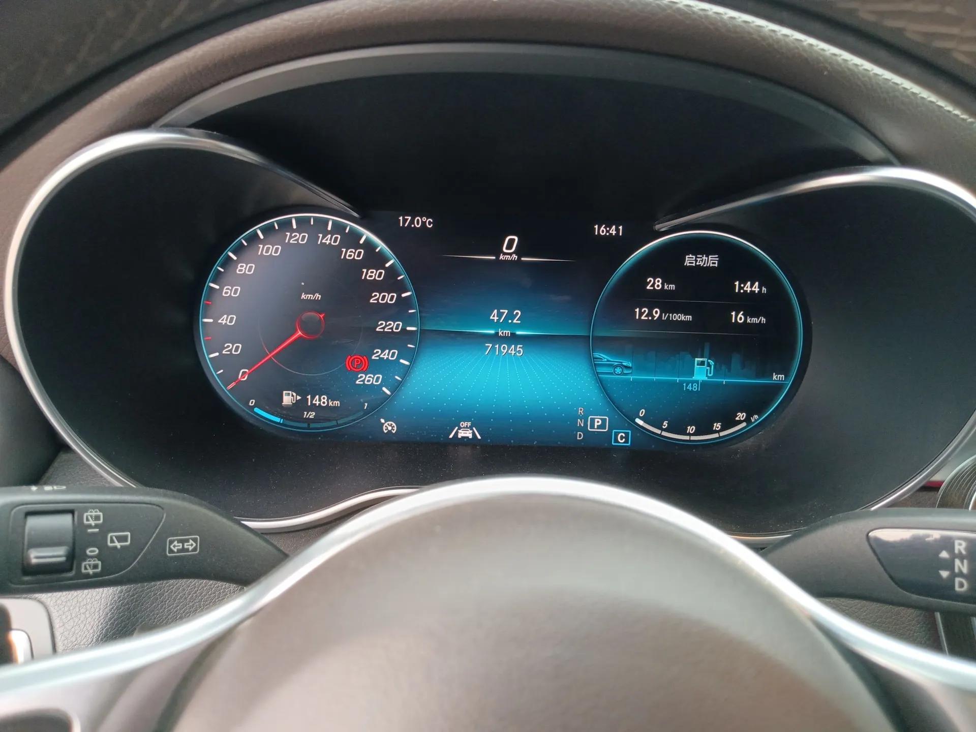 Mercedes-Benz GLC 2020 Facelift GLC 300 L 4MATIC Dynamic Edition — миниатюра 15