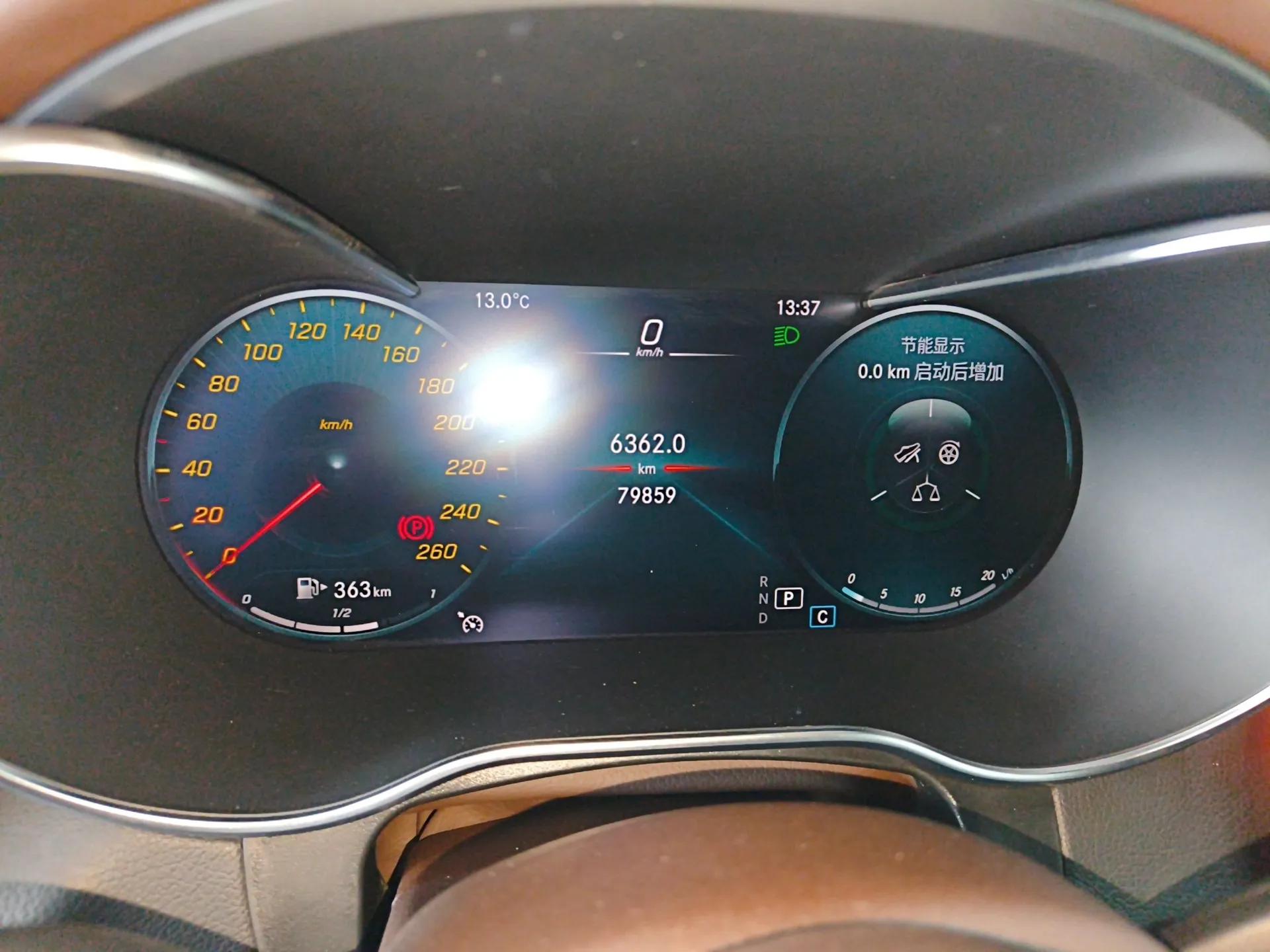 Mercedes-Benz GLC 2021 GLC 260 L 4MATIC Dynamic Edition — миниатюра 15