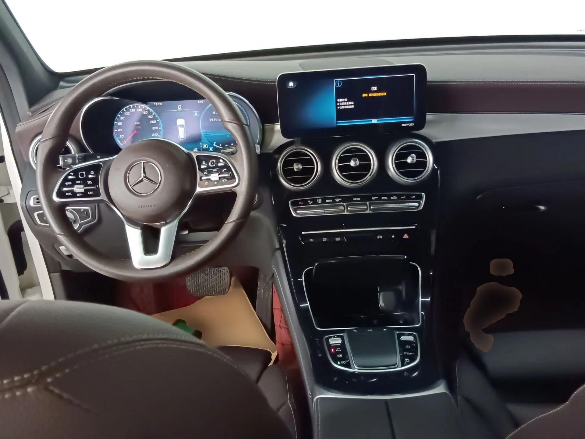 Mercedes-Benz GLC 2021 GLC 260 L 4MATIC Dynamic Edition — миниатюра 13