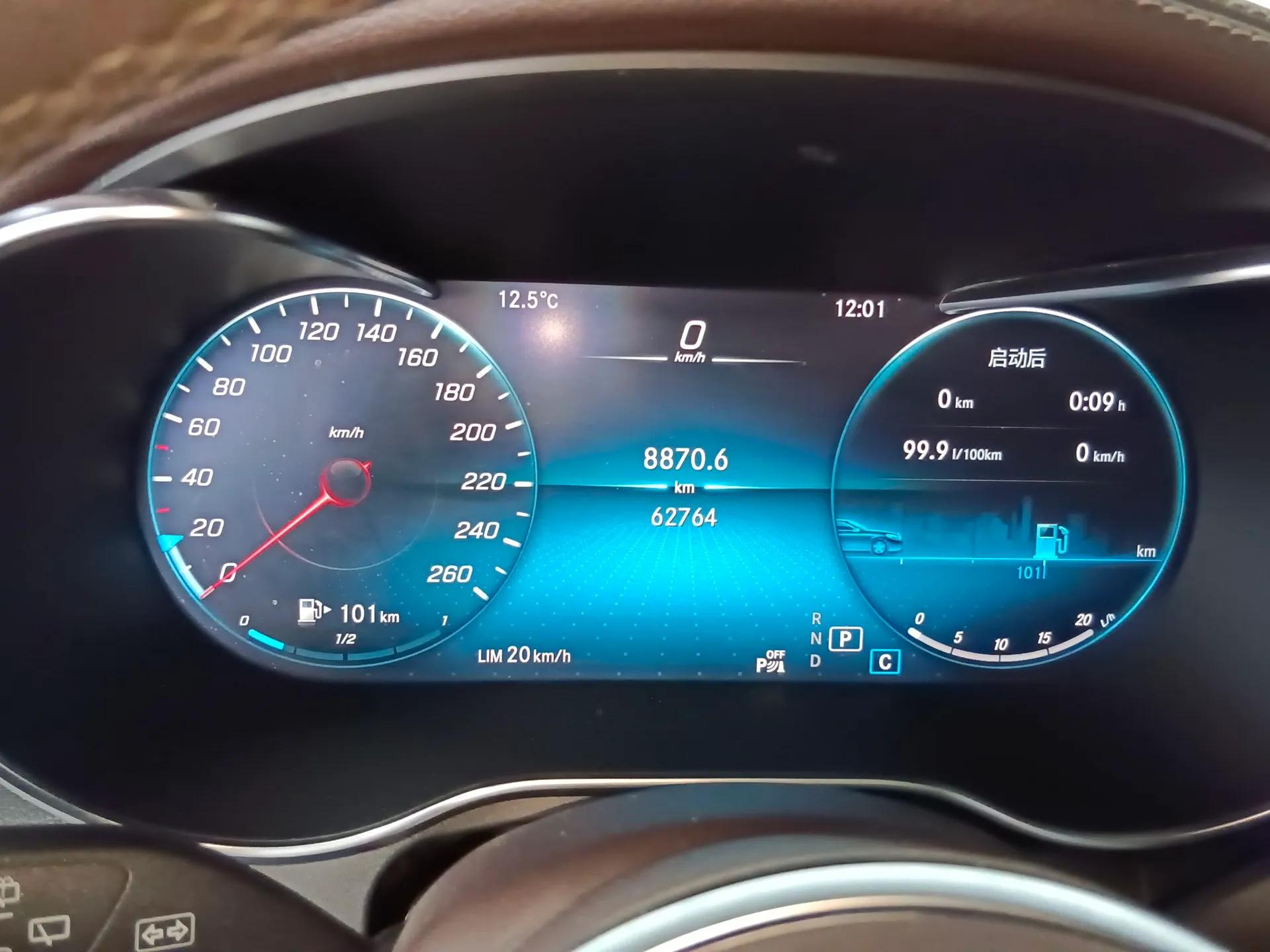 Mercedes-Benz GLC 2021 GLC 260 L 4MATIC Dynamic Edition — миниатюра 15