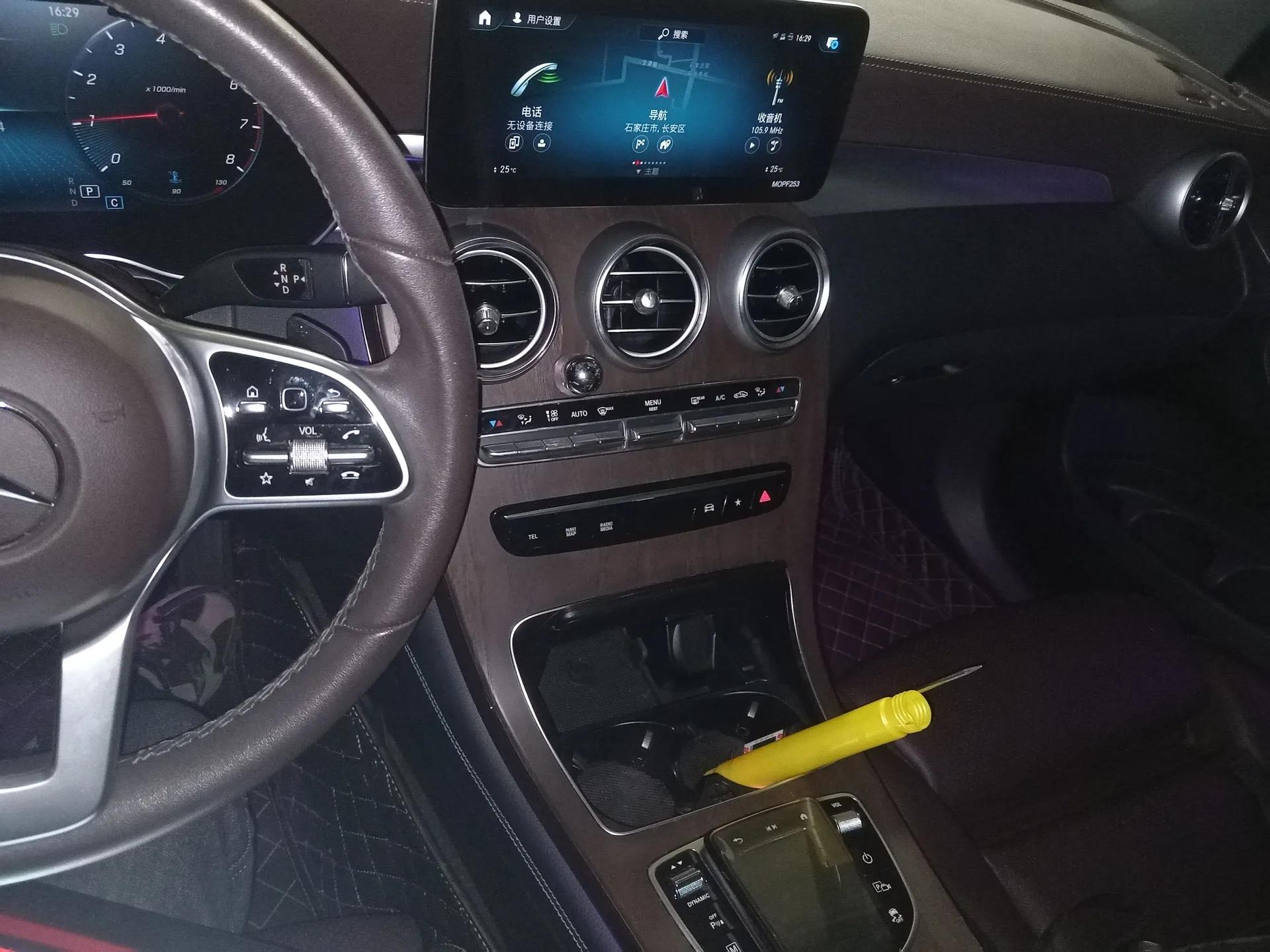 Mercedes-Benz GLC 2020 Facelift GLC 300 L 4MATIC Dynamic Edition — миниатюра 15