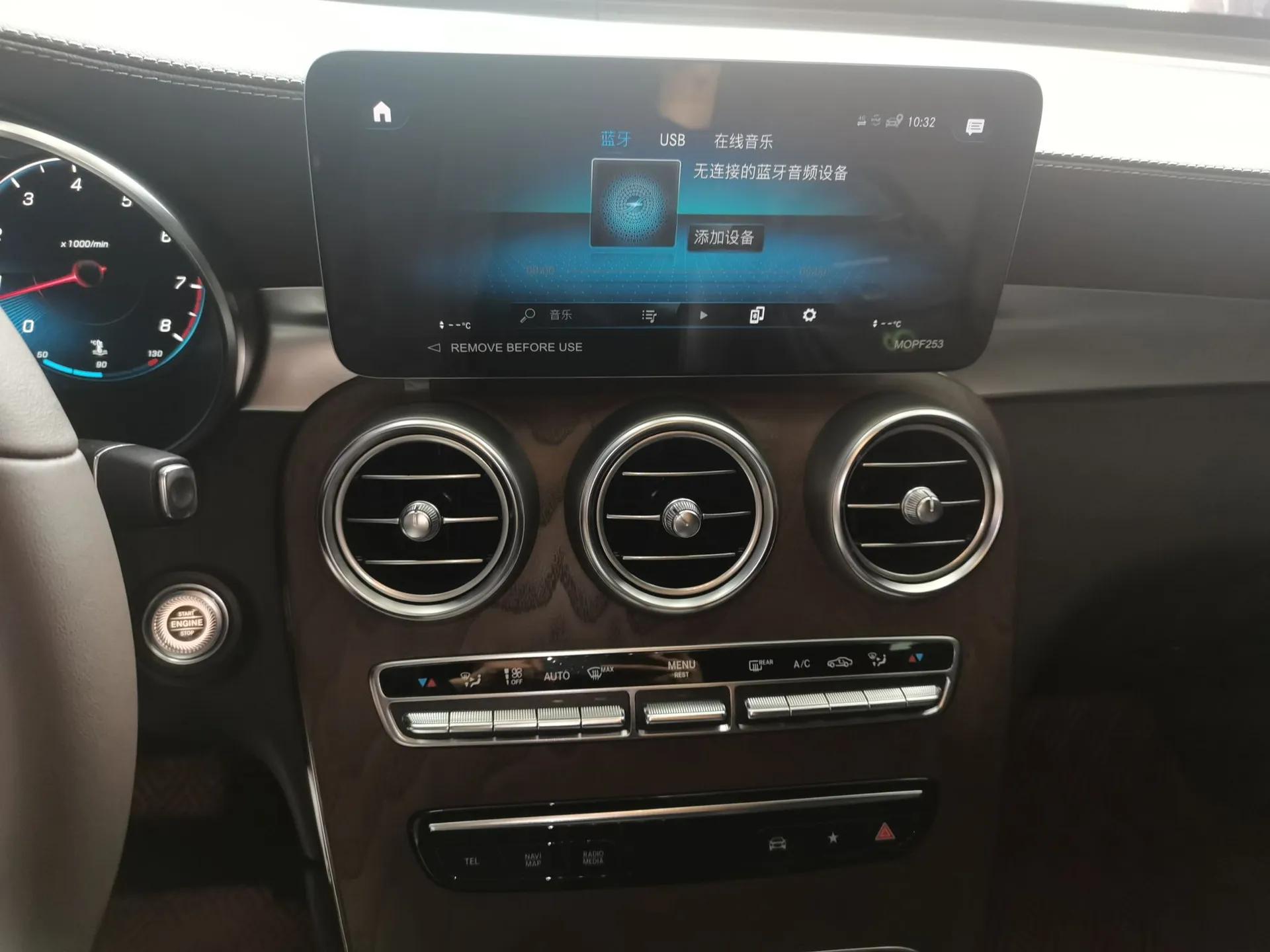 Mercedes-Benz GLC 2022 Refreshed GLC 300 L 4MATIC Dynamic Edition Prestige Version — миниатюра 15