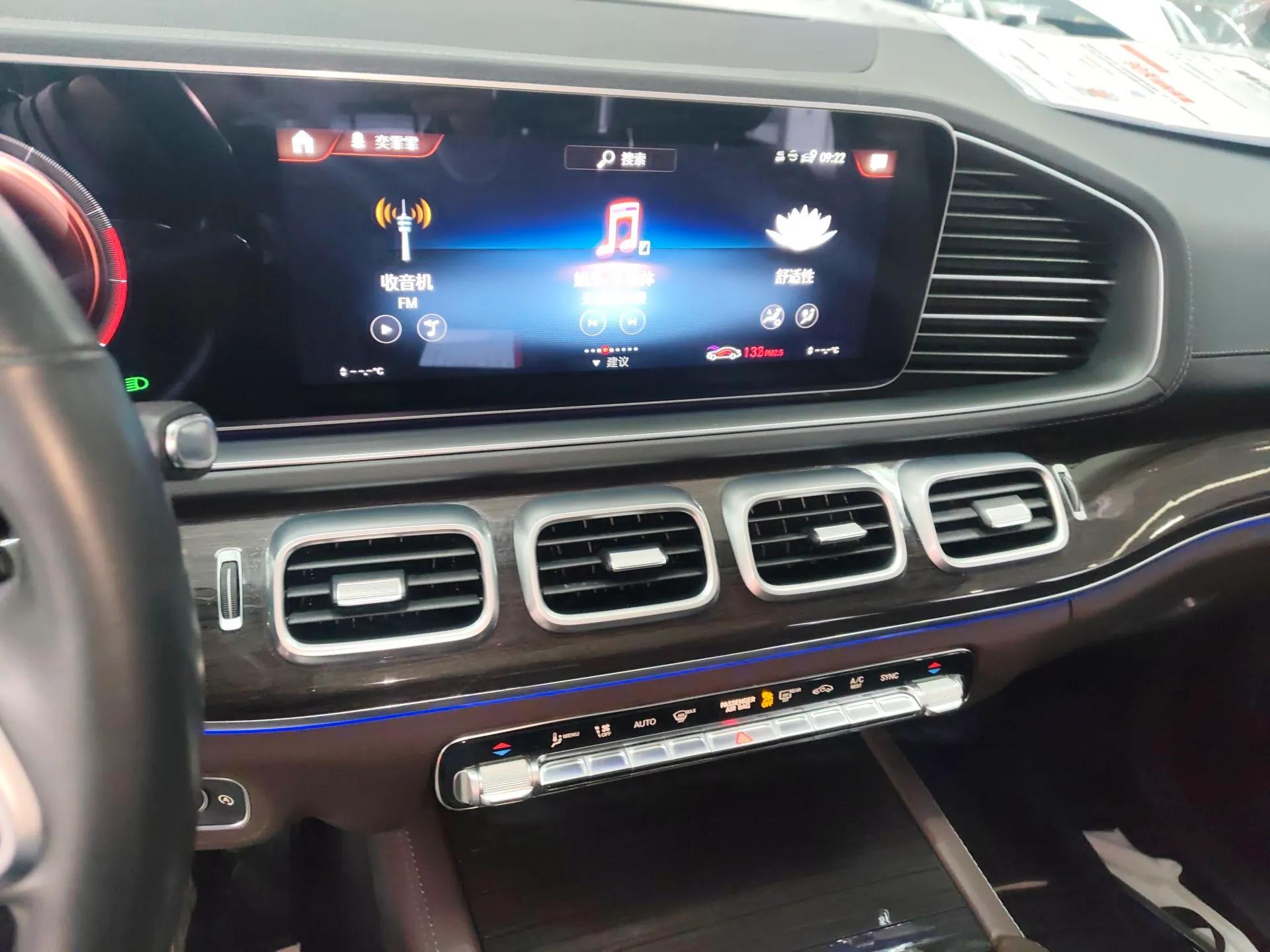 Mercedes-Benz GLE 2021 GLE 350 4MATIC Dynamic Edition — миниатюра 13