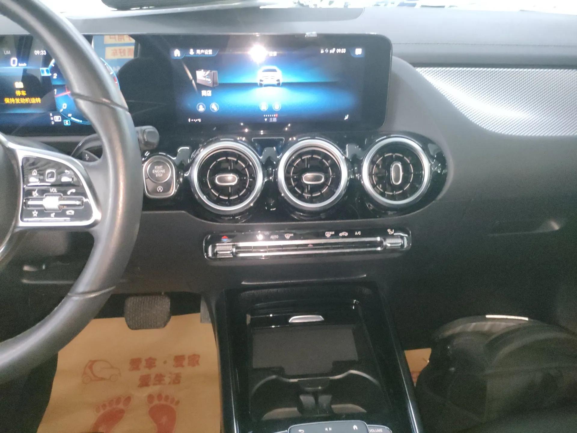 Mercedes-Benz GLA 2020 GLA 180 — миниатюра 14
