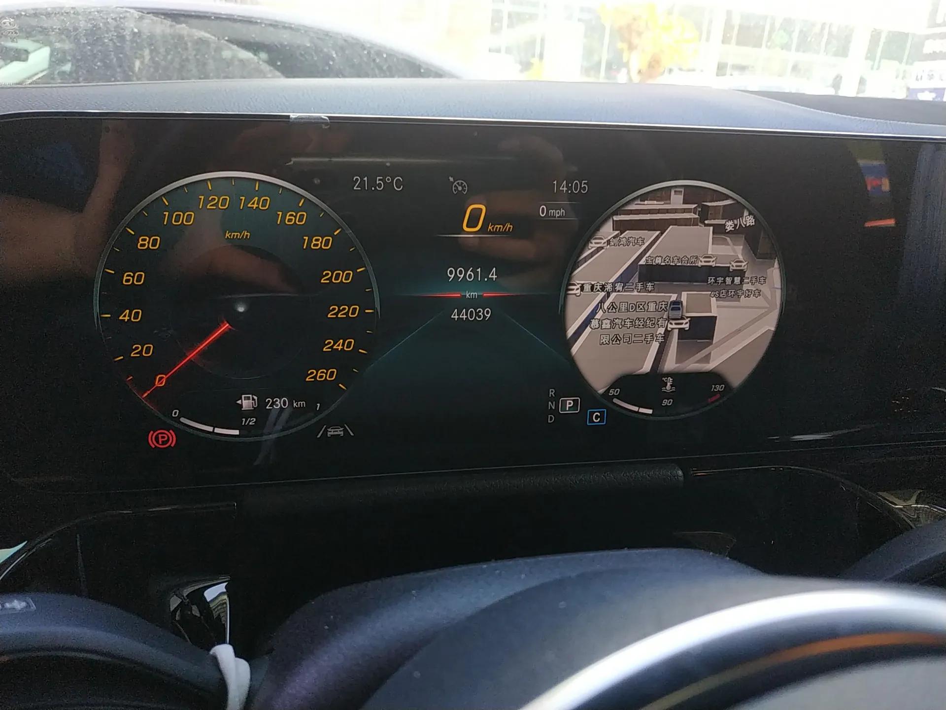Mercedes-Benz GLA 2022 GLA 220 — миниатюра 14