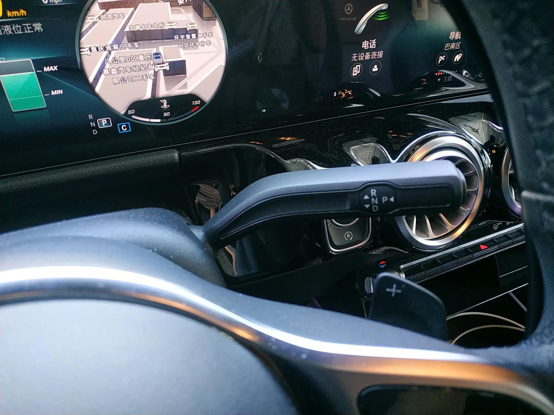 Mercedes-Benz GLA 2022 GLA 220 — миниатюра 17