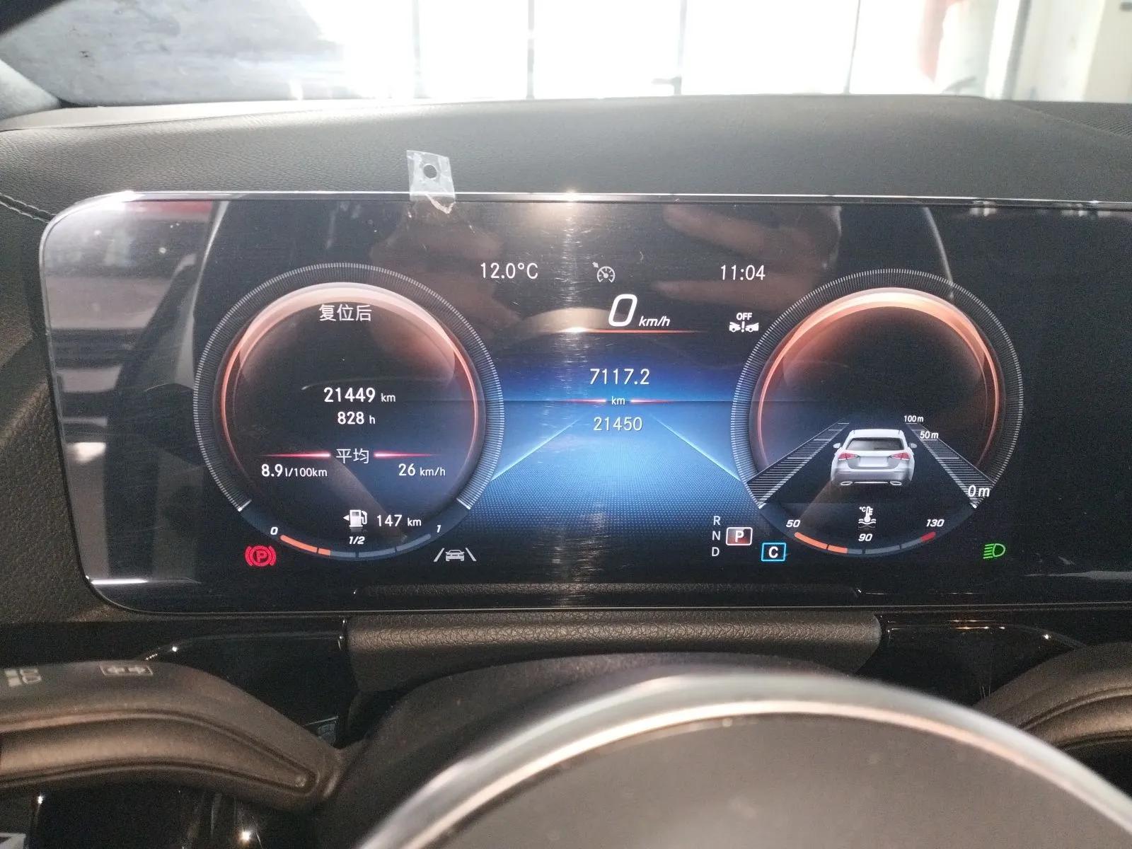 Mercedes-Benz GLA 2023 Facelifted GLA 200 — миниатюра 14