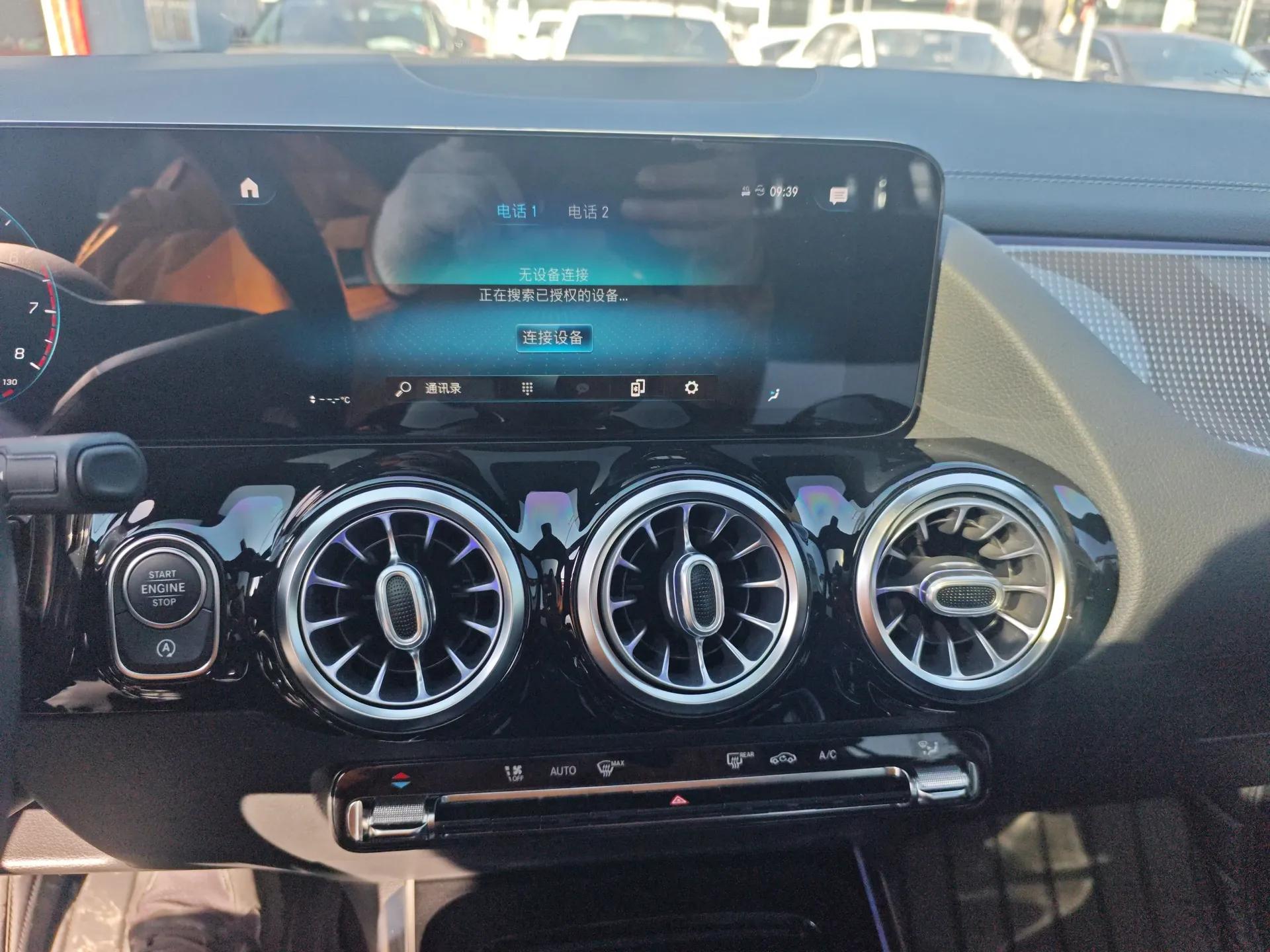 Mercedes-Benz GLA 2020 GLA 200 — миниатюра 15