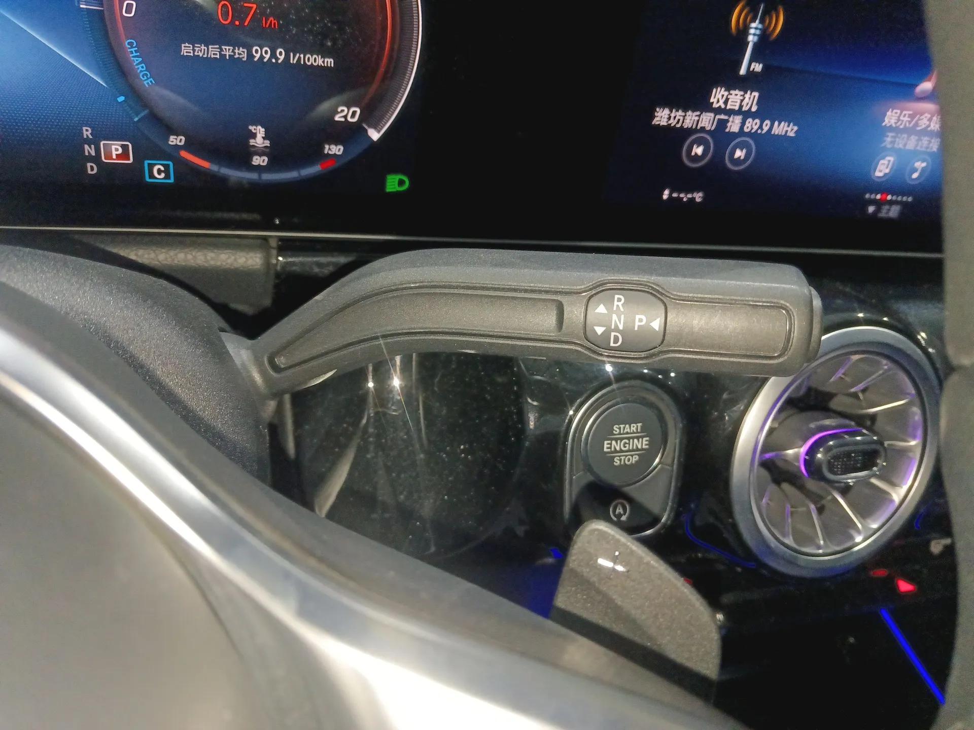 Mercedes-Benz GLA 2020 GLA 200 — миниатюра 15