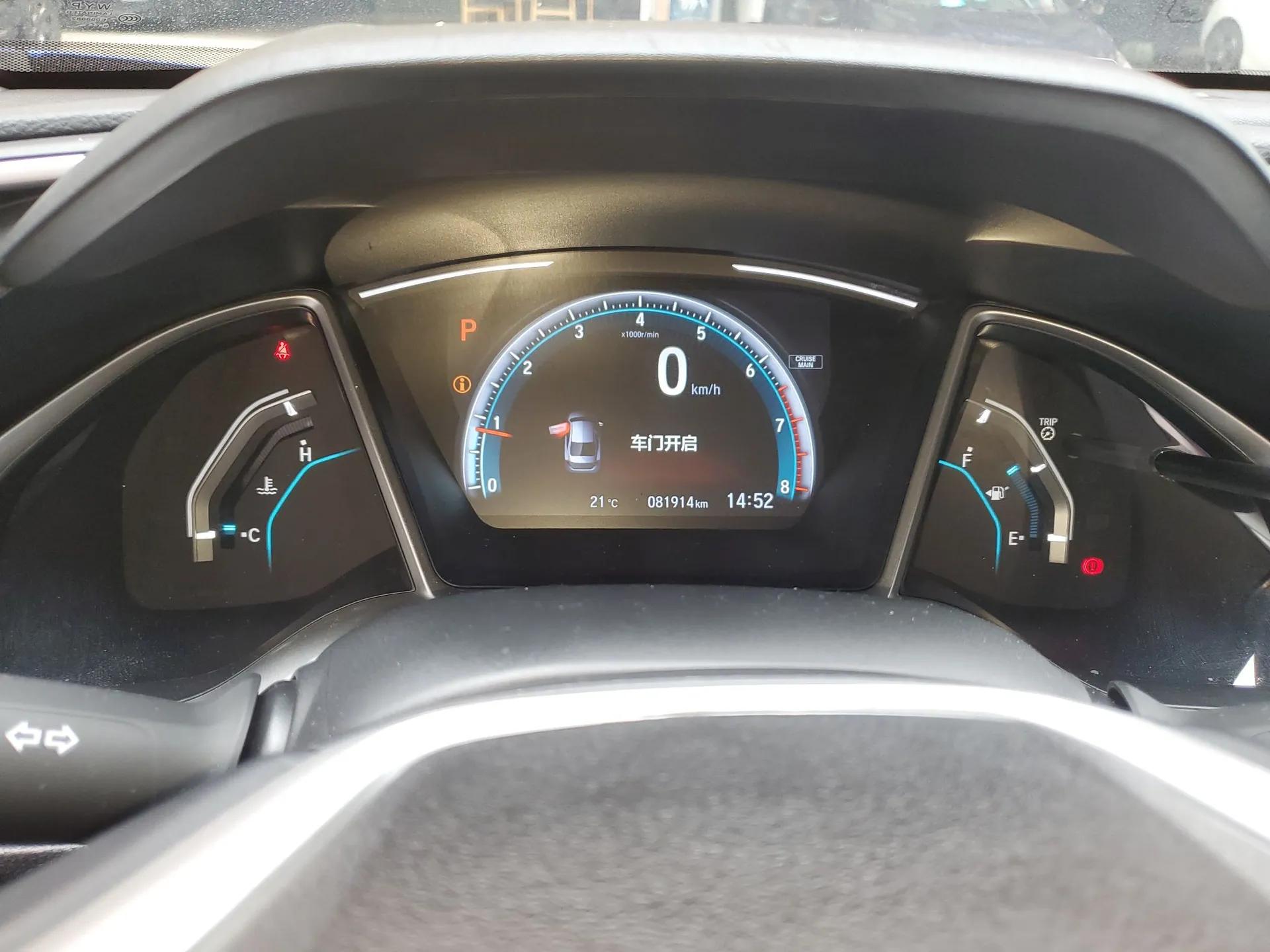 Honda Civic 2019 220TURBO CVT Power Edition China VI Emission Standard — миниатюра 14