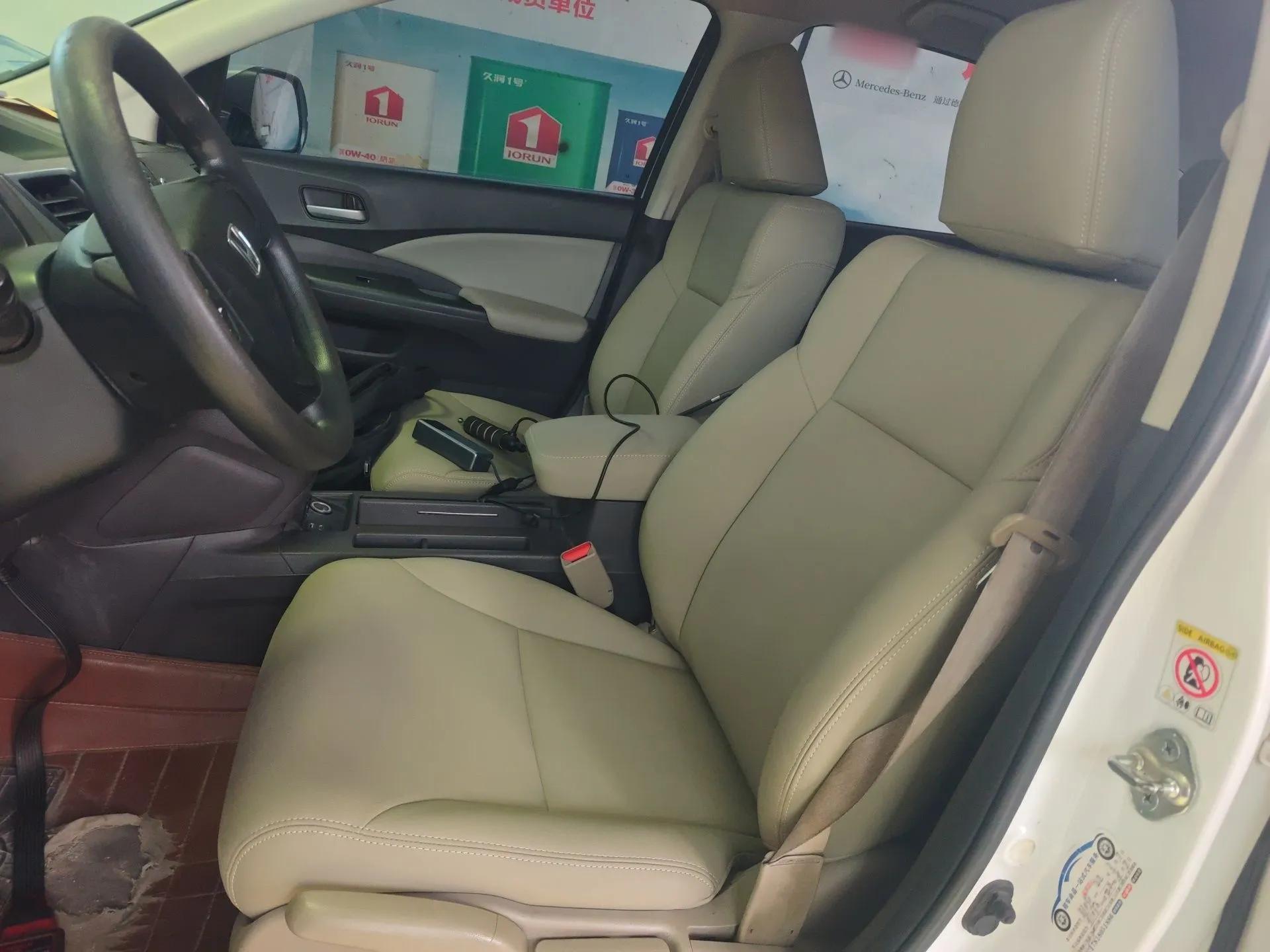 Honda CR-V 2012 2.0L two-wheel drive urban version — миниатюра 17