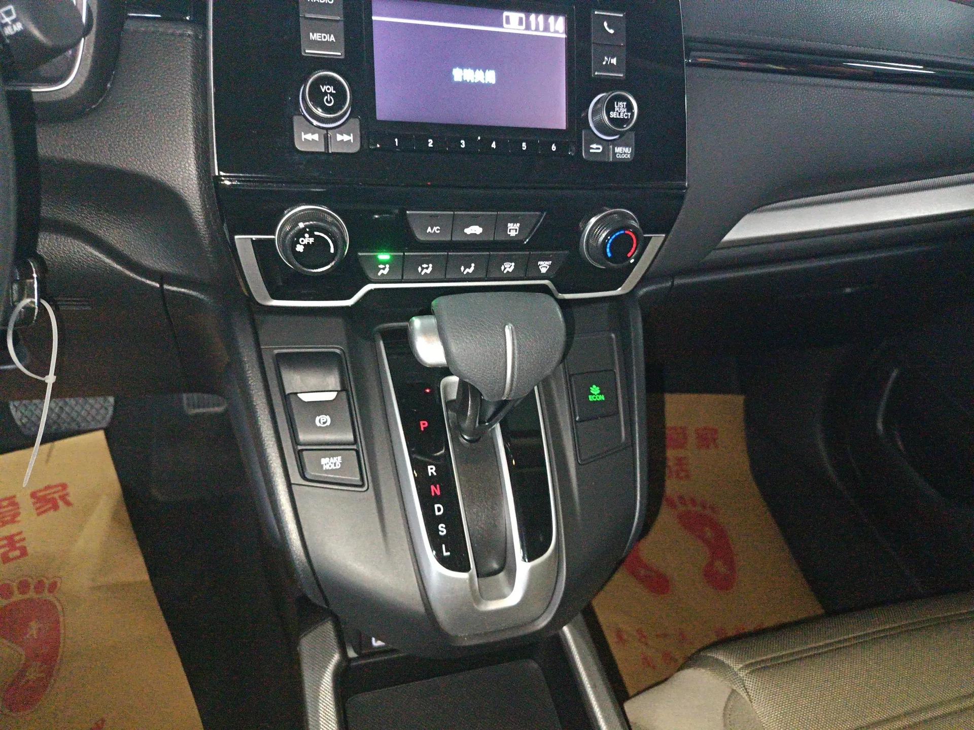 Honda CR-V 2021 240TURBO CVT 2WD Comfort Version — миниатюра 17