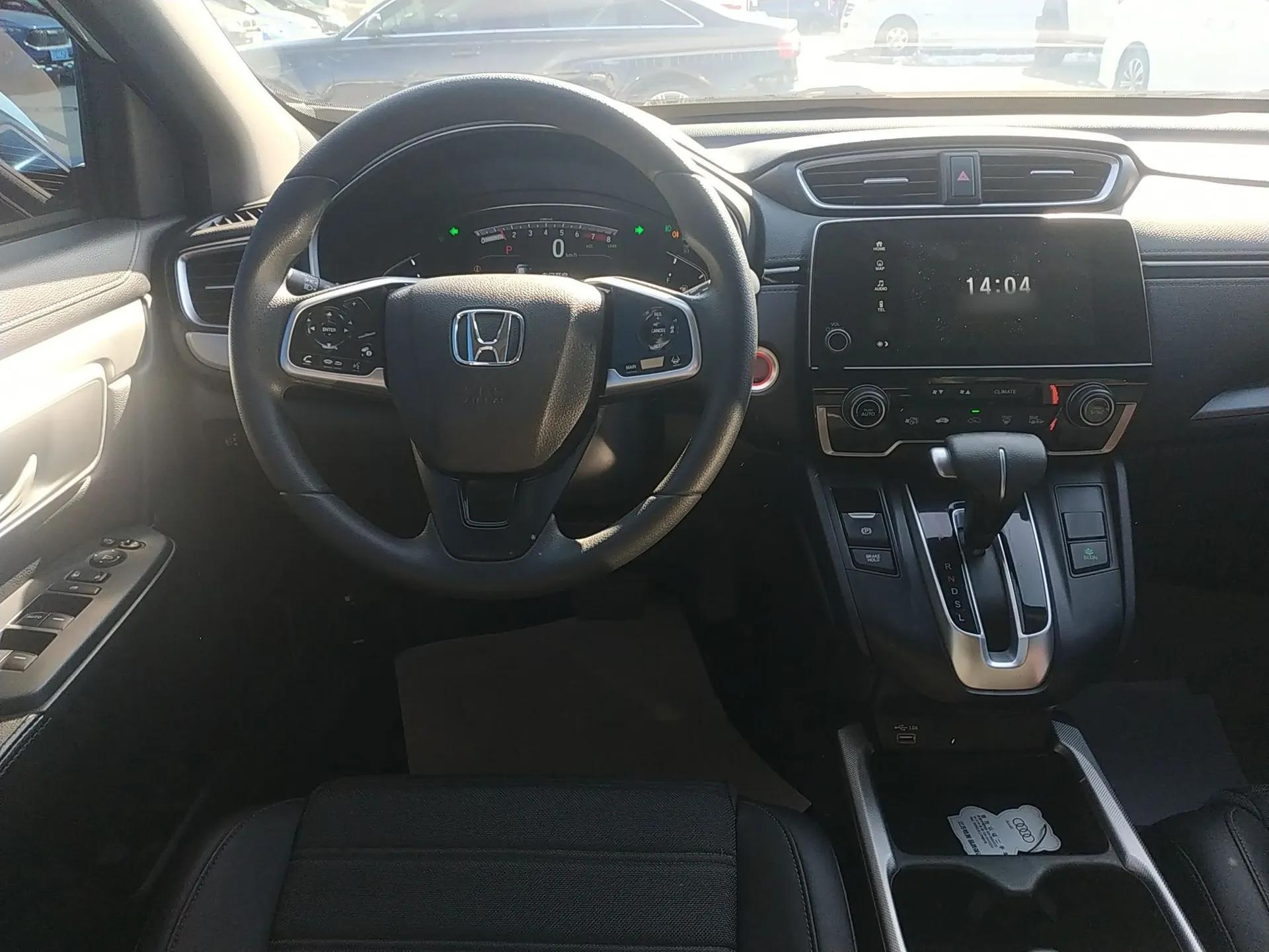 Honda CR-V 2021 240TURBO CVT Two-Wheel Drive Urban Edition — миниатюра 14