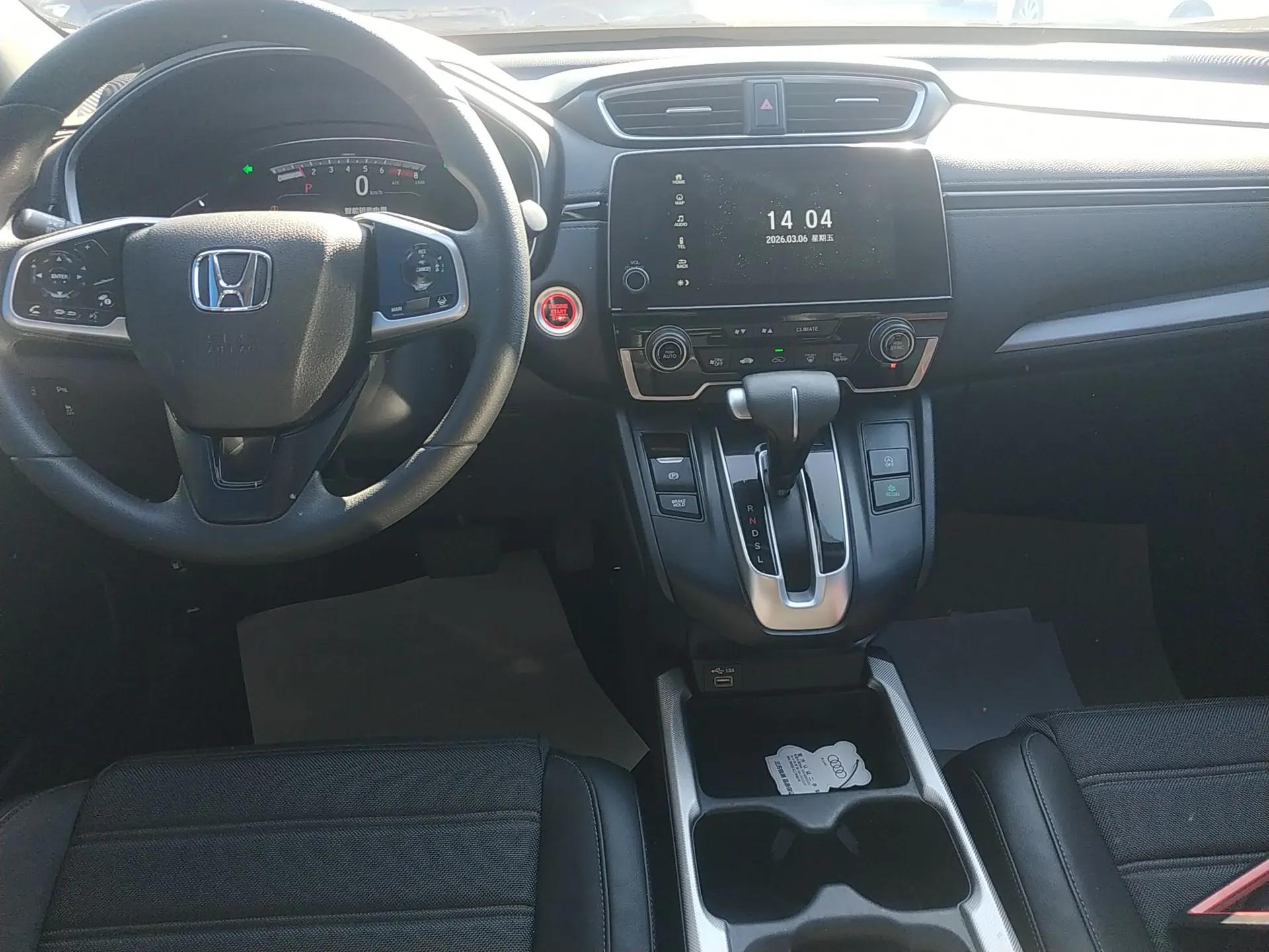 Honda CR-V 2021 240TURBO CVT Two-Wheel Drive Urban Edition — миниатюра 16
