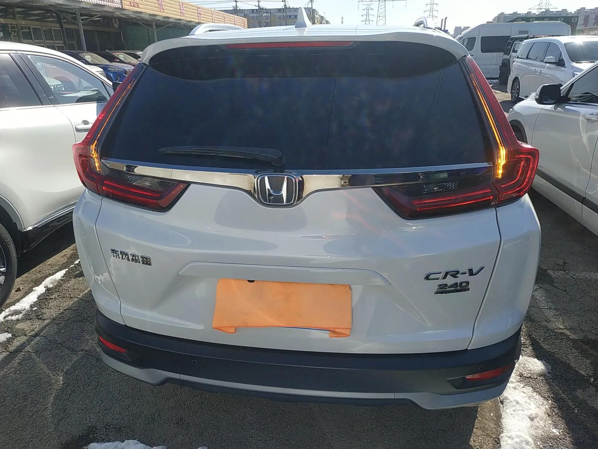 Honda CR-V 2021 240TURBO CVT Two-Wheel Drive Urban Edition — миниатюра 5