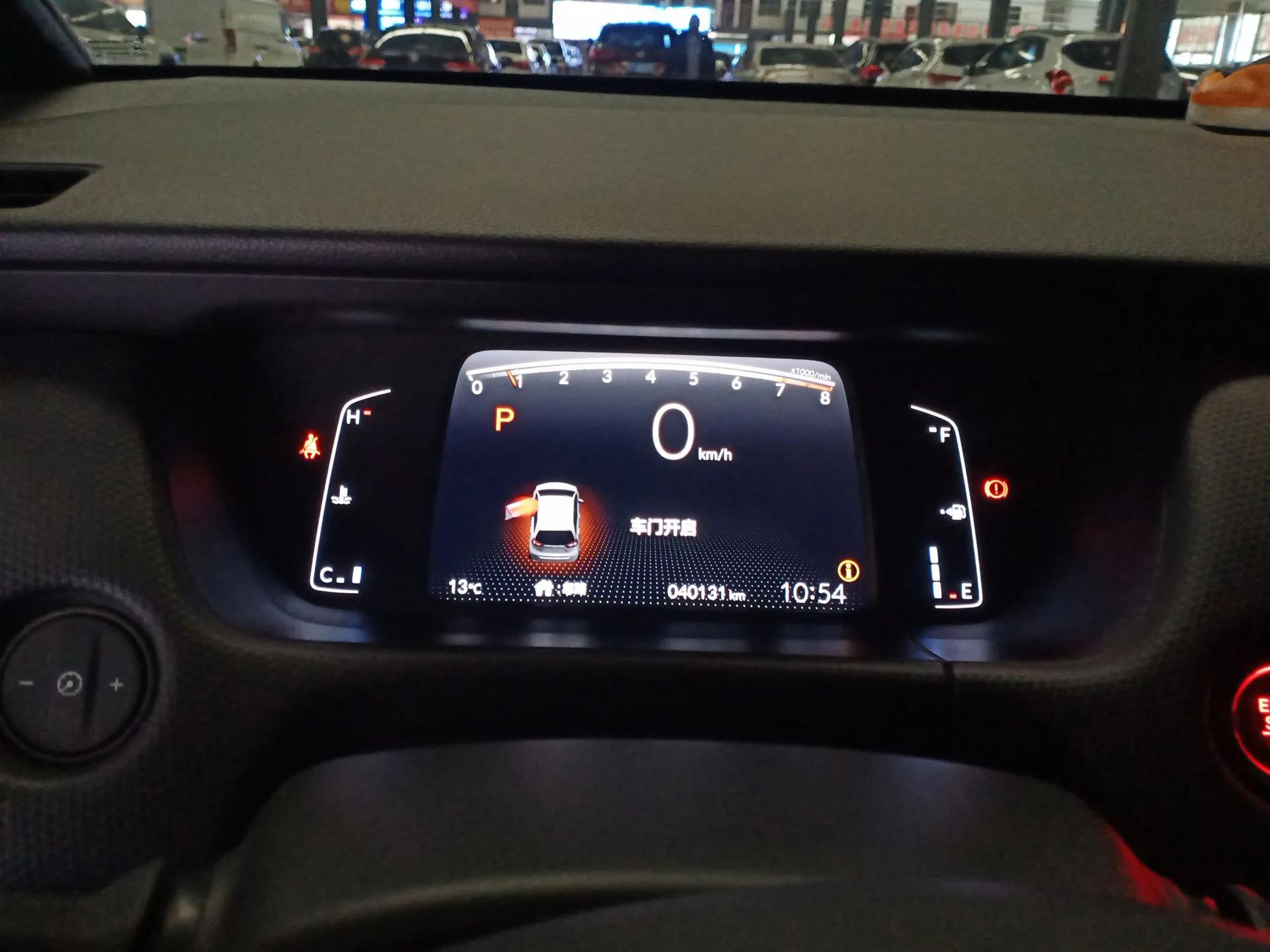 Honda Fit 2021 1.5L CVT Trend Edition — миниатюра 15