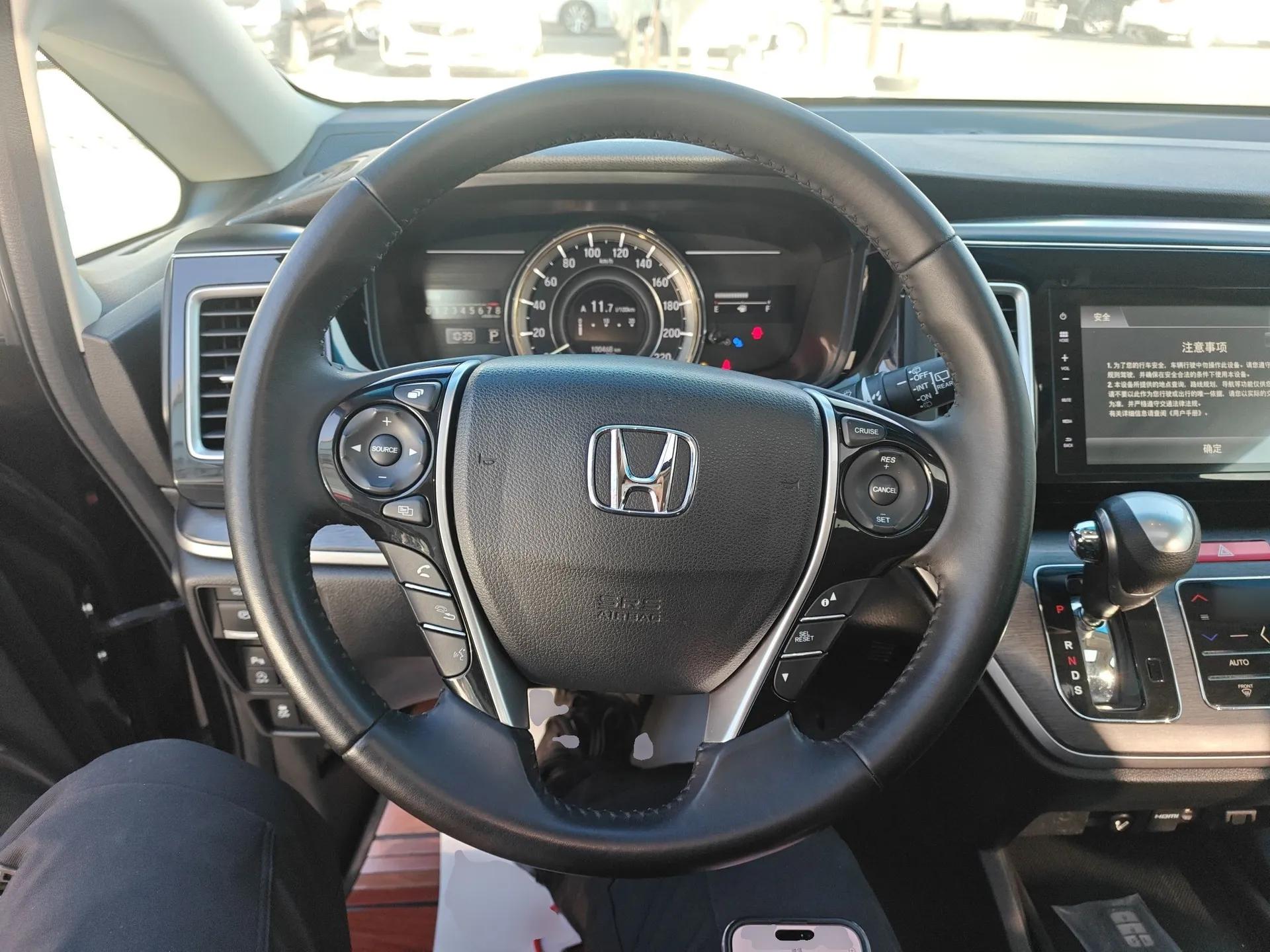 Honda Elysion 2016 2.4L Luxury Edition — миниатюра 12