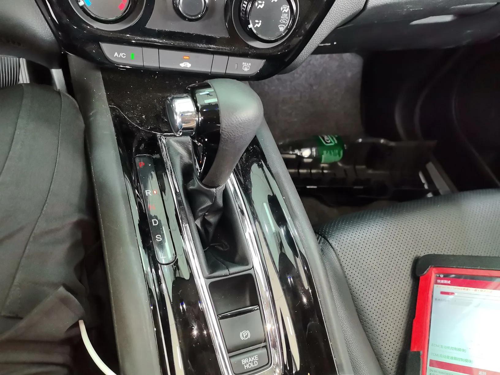 Honda Vezel 2020 1.5L CVT Pioneer Edition — миниатюра 17