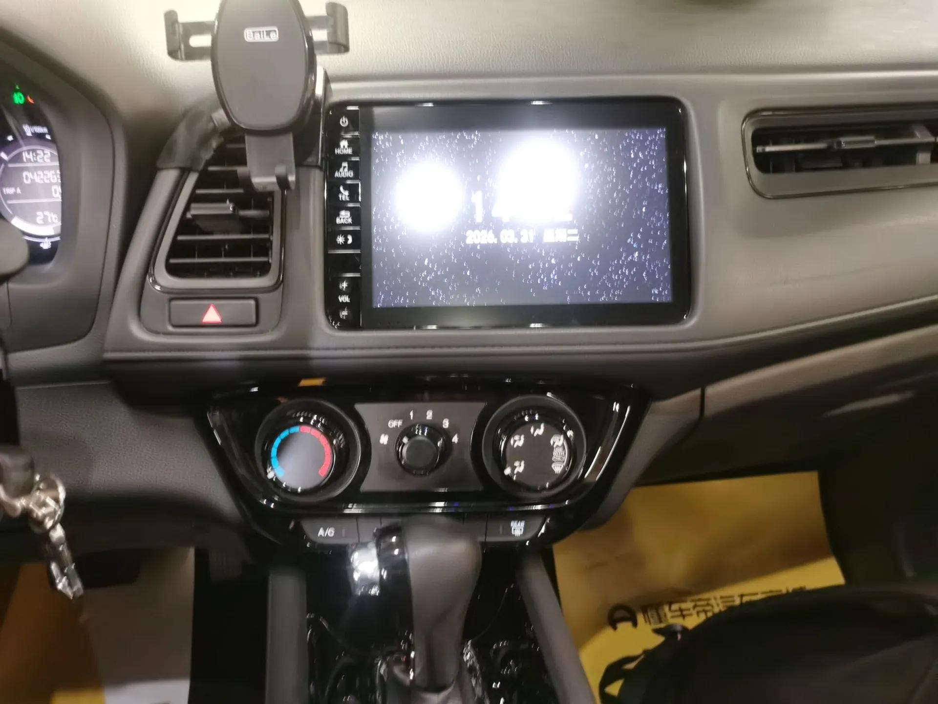 Honda Vezel 2020 1.5L CVT Pioneer Edition — миниатюра 16