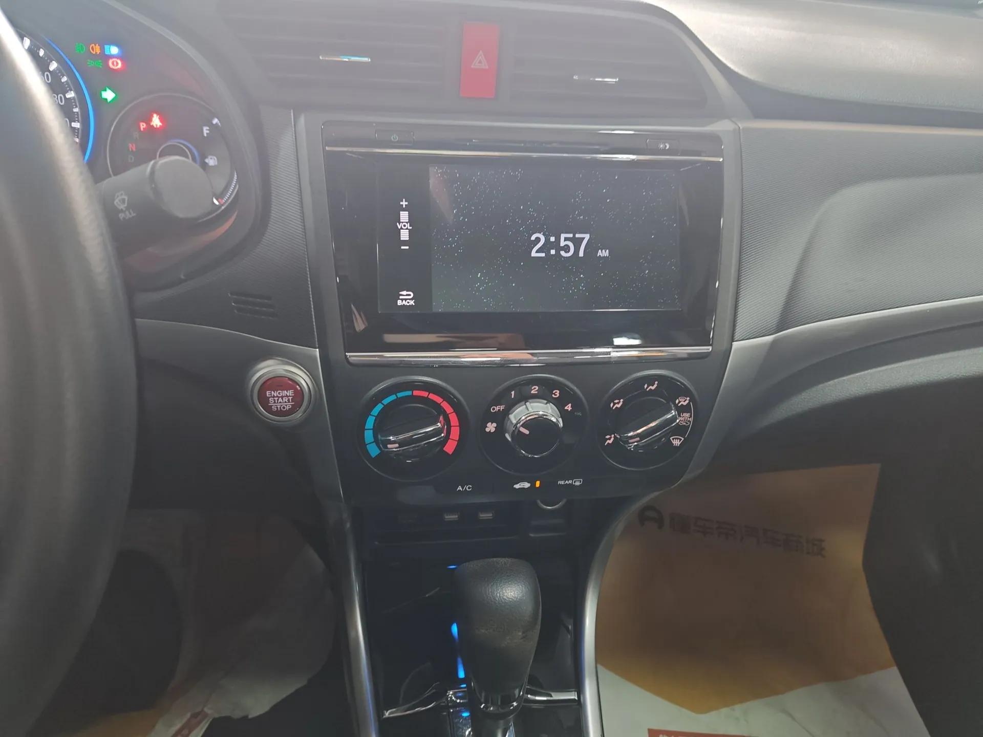 Honda Crider 2016 1.8L CVT Luxury Edition — миниатюра 16