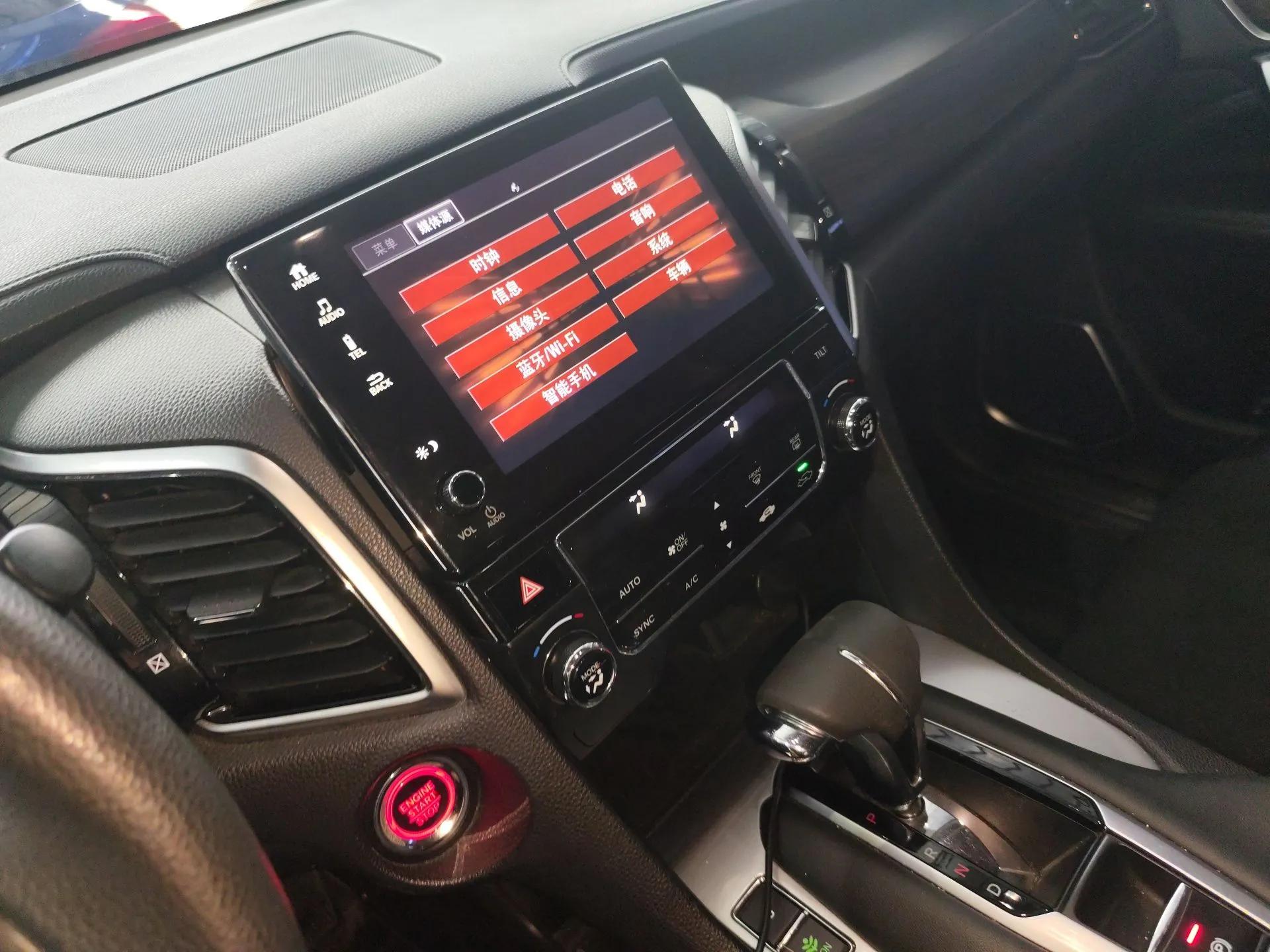 Honda Avancier 2019 240TURBO Two-Wheel Drive Elite Edition — миниатюра 15