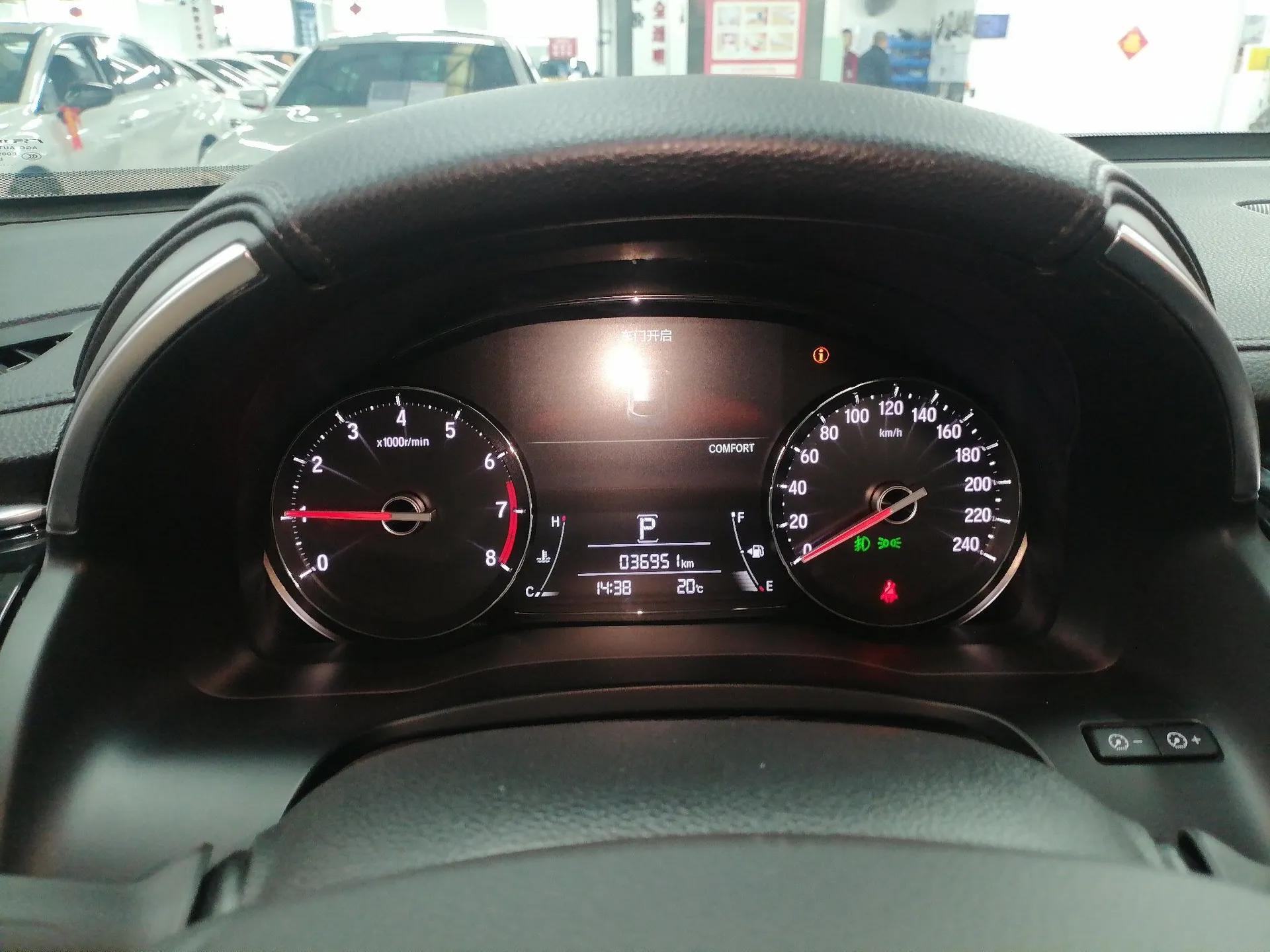 Honda Avancier 2020 240TURBO Front-Wheel Drive Smart Edition — миниатюра 14
