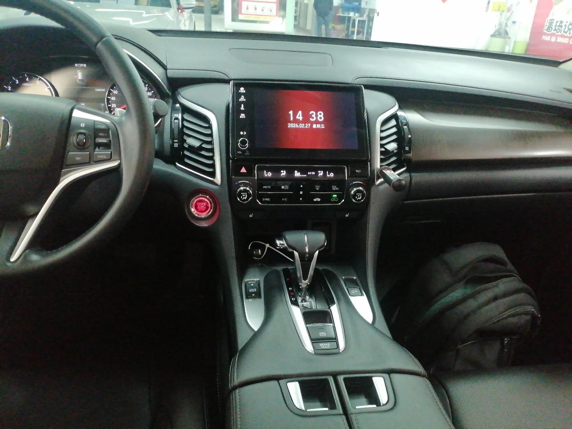 Honda Avancier 2020 240TURBO Front-Wheel Drive Smart Edition — миниатюра 15