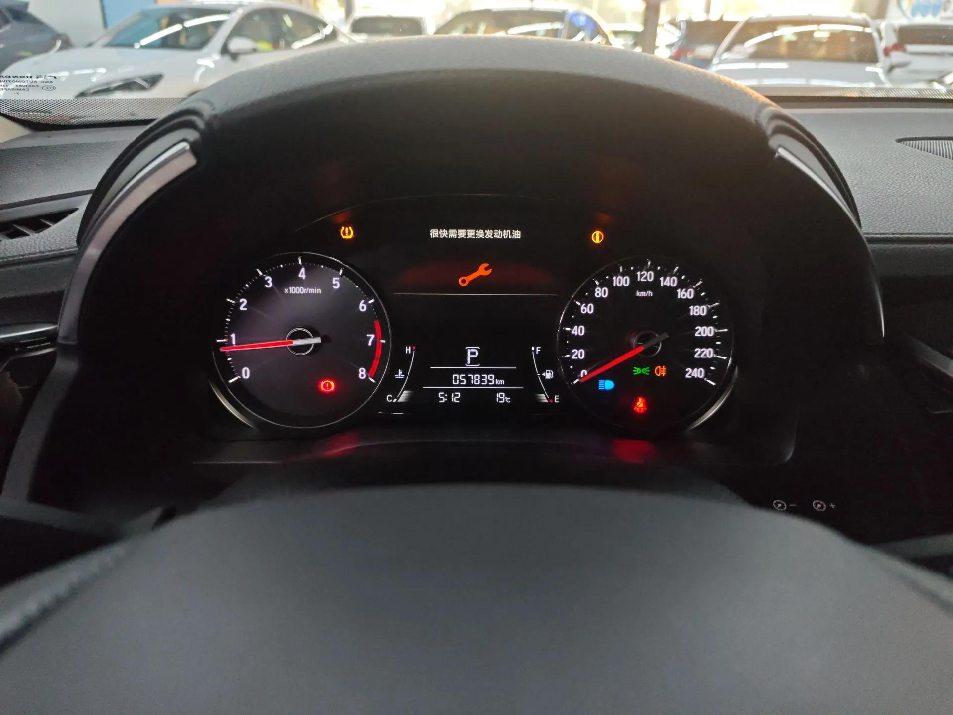 Honda Avancier 2017 240TURBO Two-Wheel Drive Elite Edition — миниатюра 14