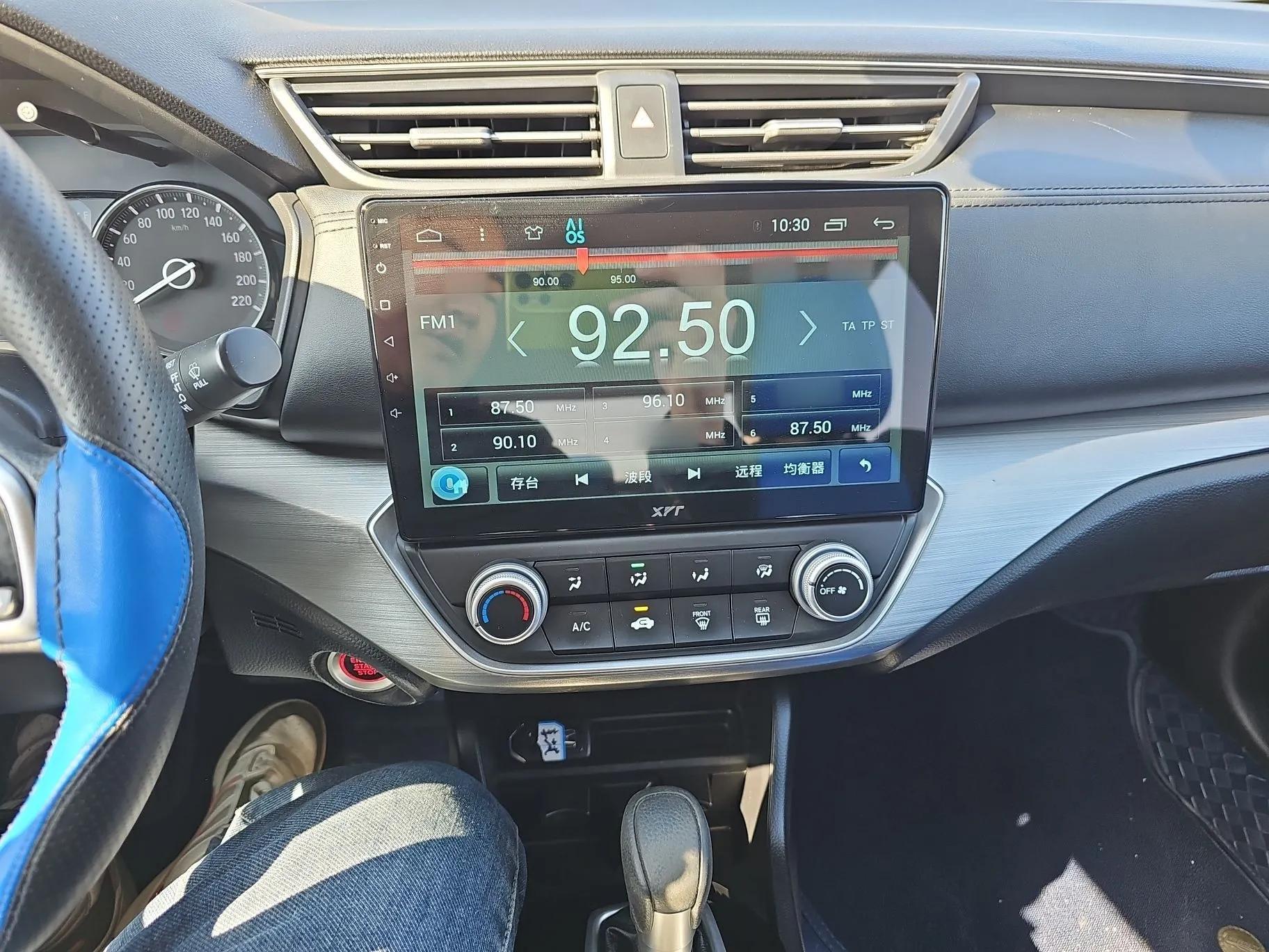 Honda Envix 2019 180TURBO CVT Enjoyment Version China VI — миниатюра 15