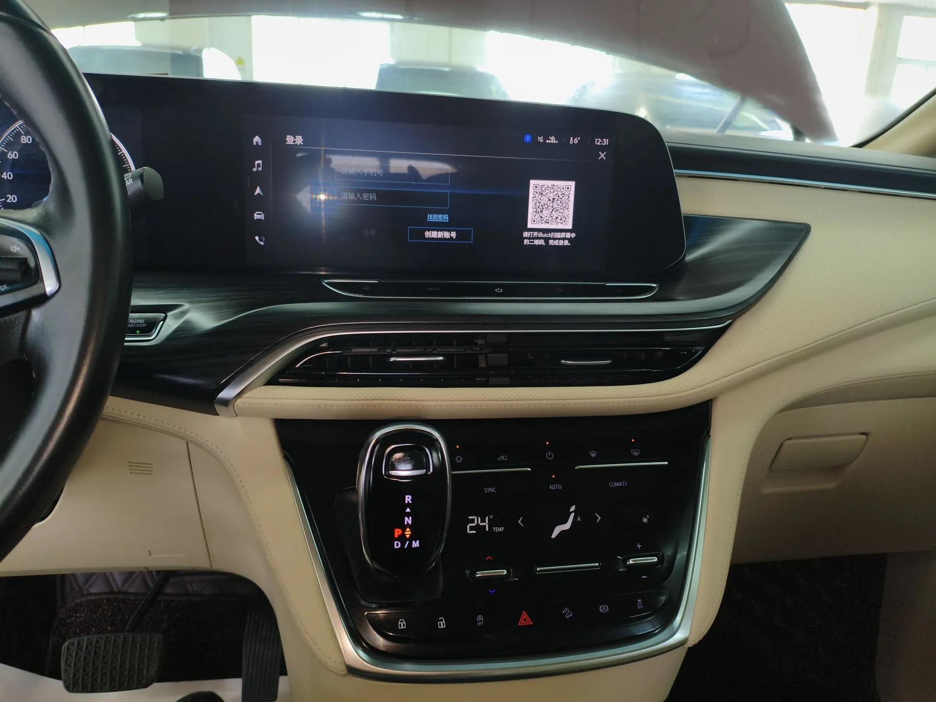 Buick GL8 2022 ES Landtrek 653T Luxury Edition — миниатюра 14