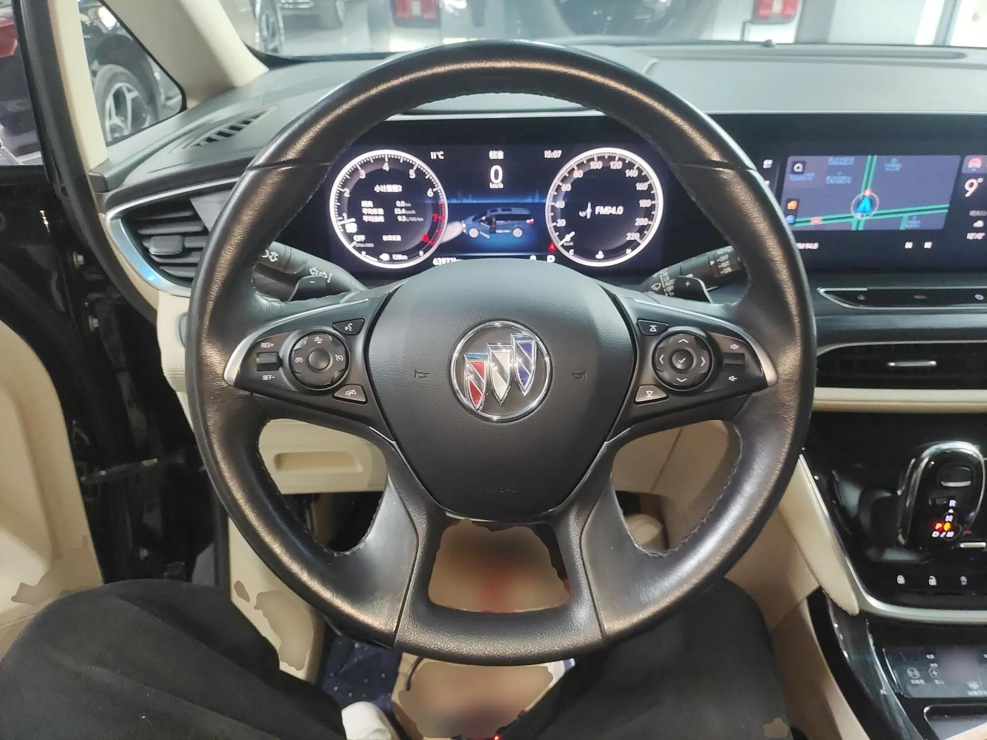 Buick GL8 2023 ES Lu Zun Flagship Model — миниатюра 14