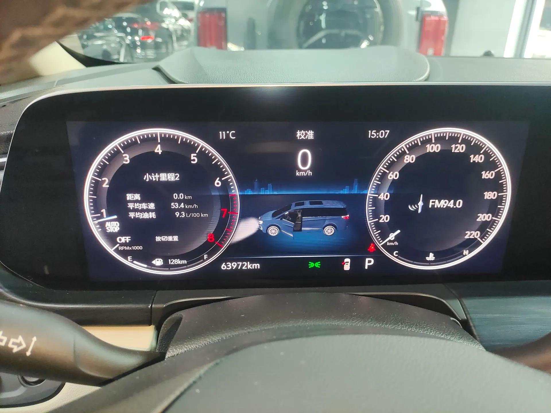 Buick GL8 2023 ES Lu Zun Flagship Model — миниатюра 15
