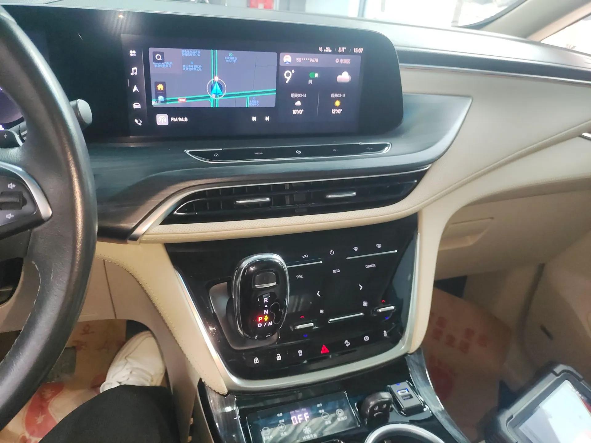 Buick GL8 2023 ES Lu Zun Flagship Model — миниатюра 16