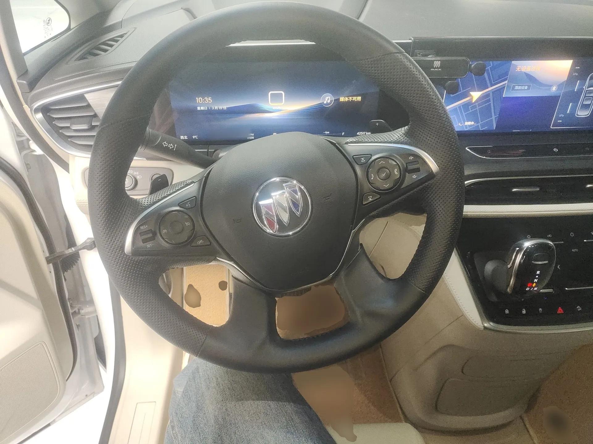 Buick GL8 2023 ES Lu Zun Comfort Model — миниатюра 14